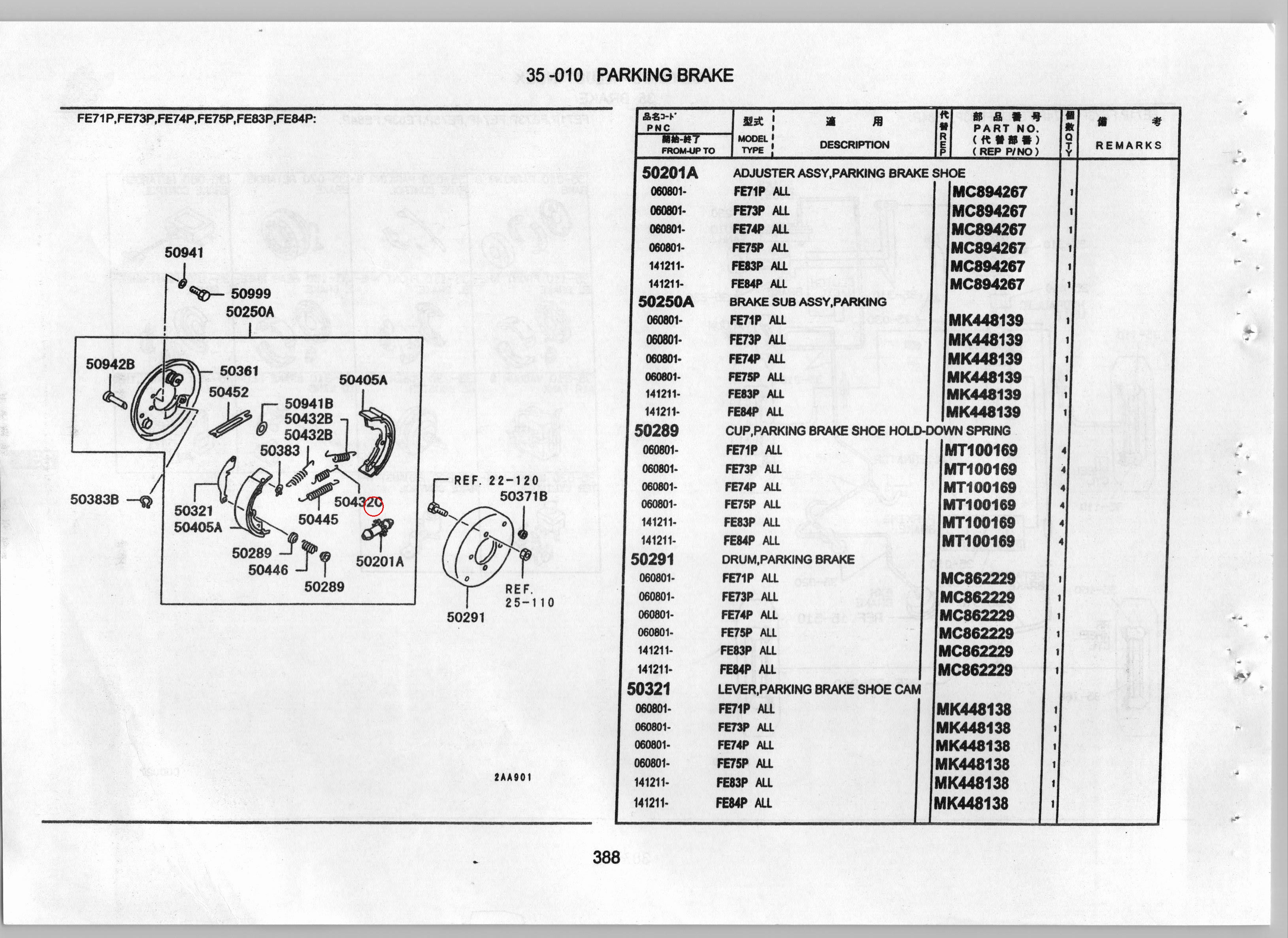 Diagram MC894272 SPRING,PARKING BRAKE SHOE - Mitsubishi