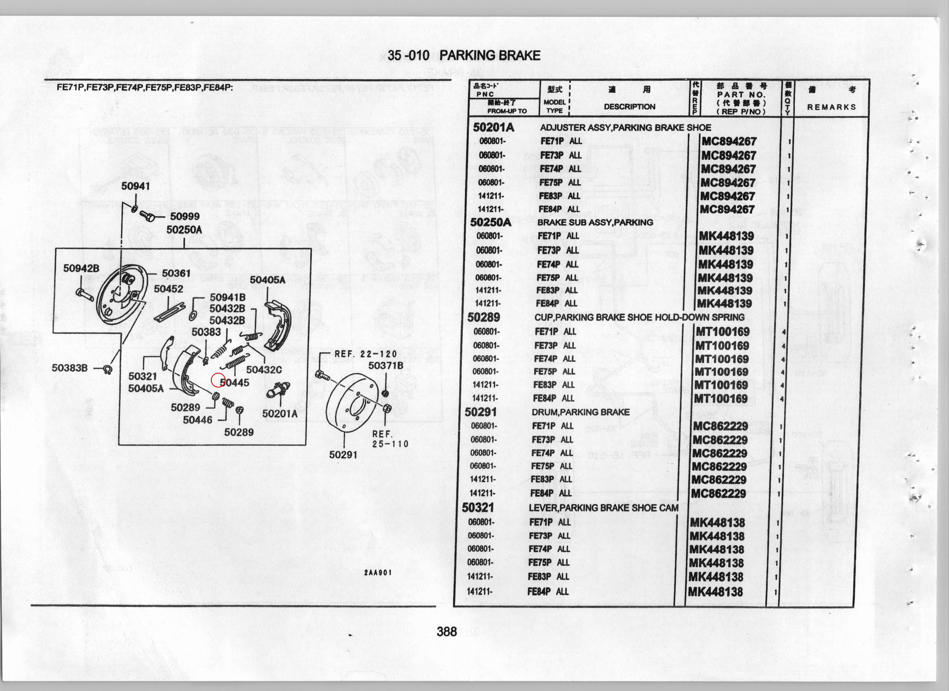 Diagram MC894273 SPRING,PARKING BRAKE SHOE ADJUSTER - Mitsubishi