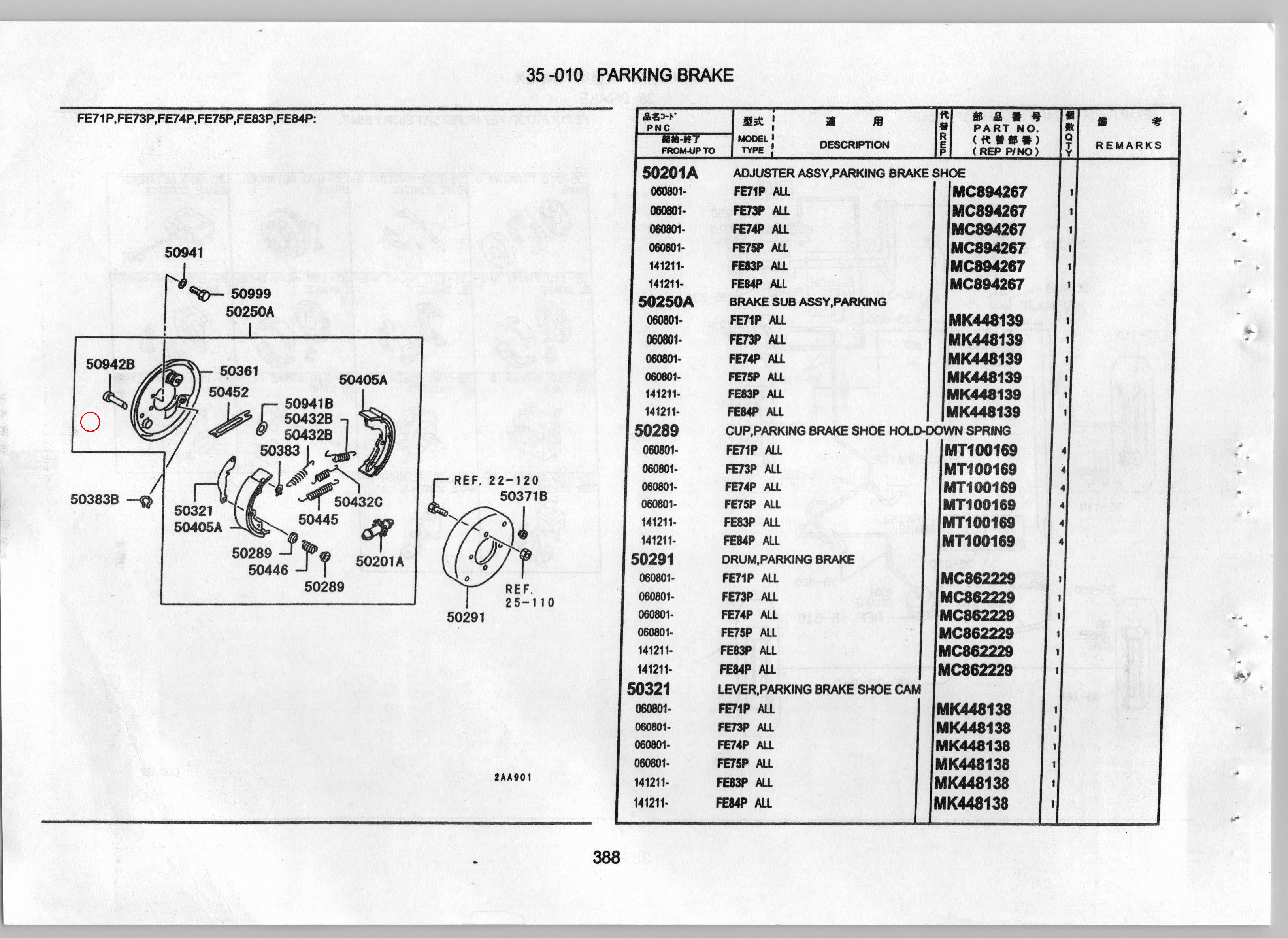 Diagram MA111604 PIN,PARKING BRAKE - Mitsubishi