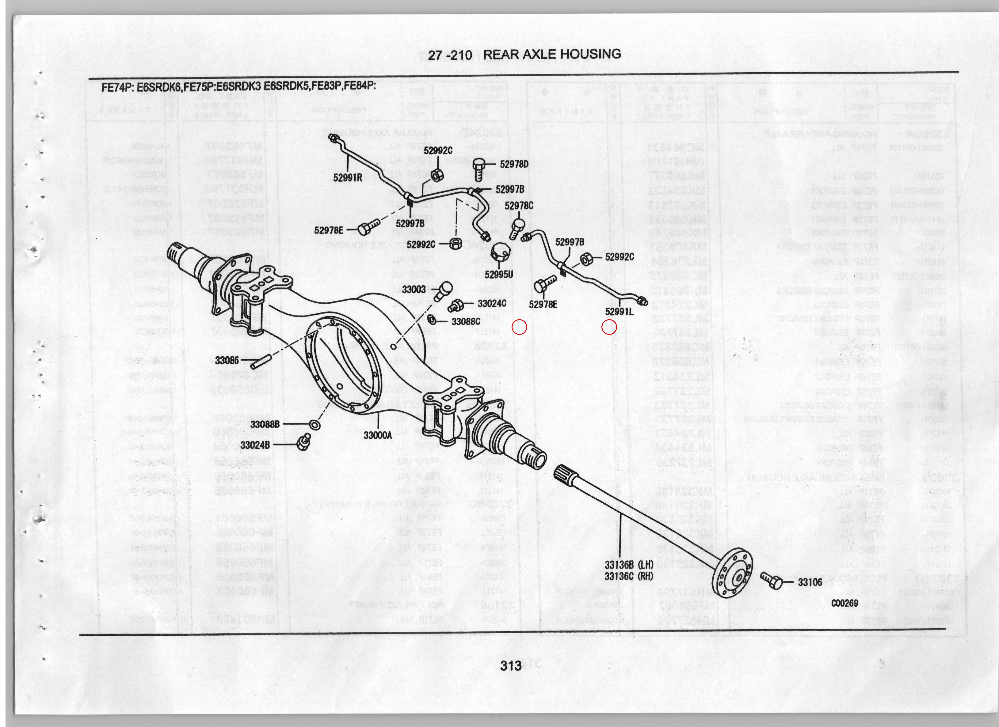Diagram MB058210 JOINT,RR AXLE BRAKE TUBE - Mitsubishi