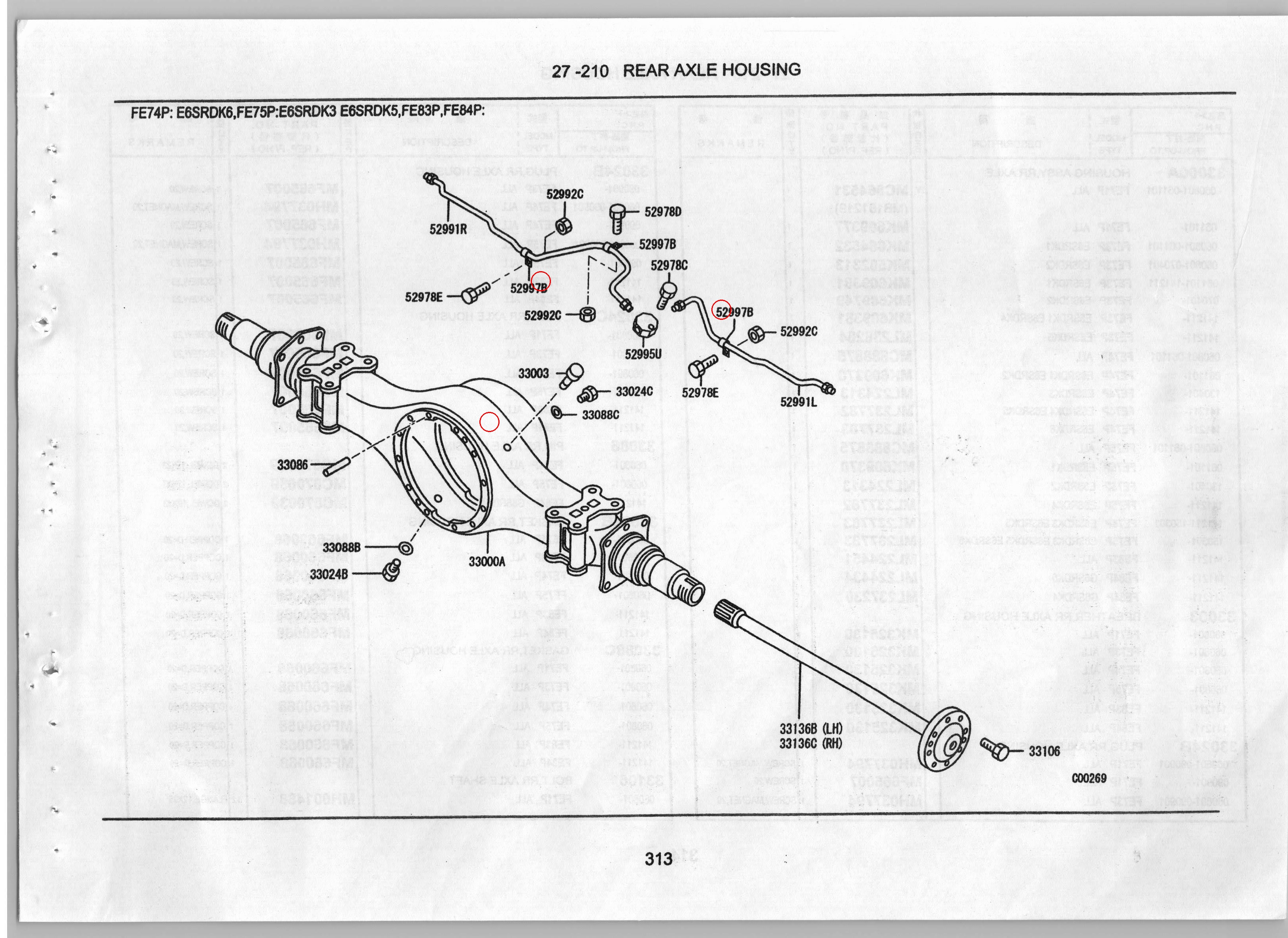 Diagram MB193006 CLIP,RR AXLE BRAKE TUBE - Mitsubishi
