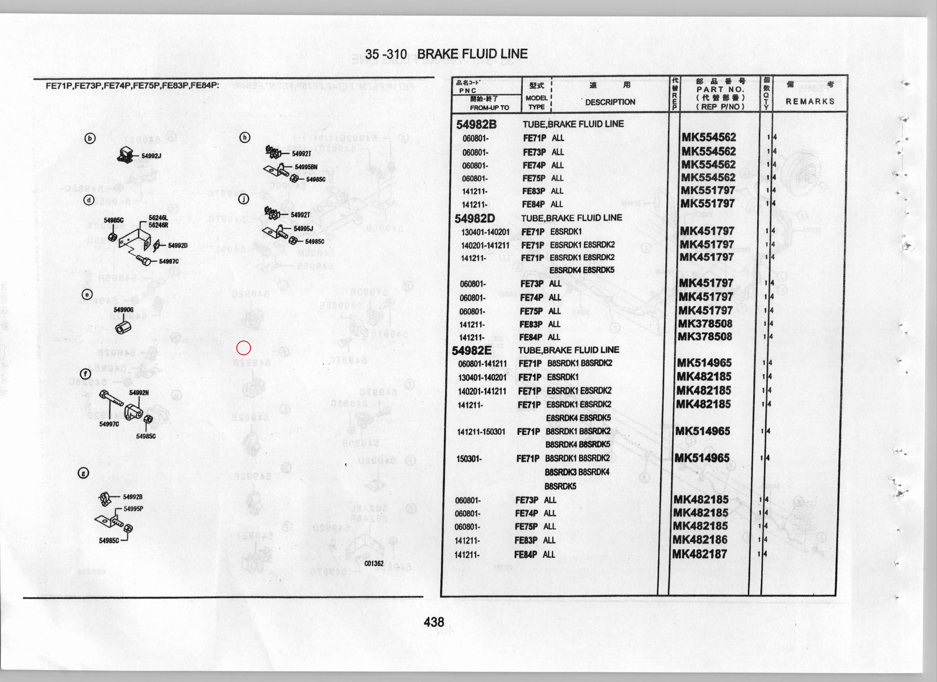 Diagram MK482185 TUBE,BRAKE FLUID LINE - Mitsubishi