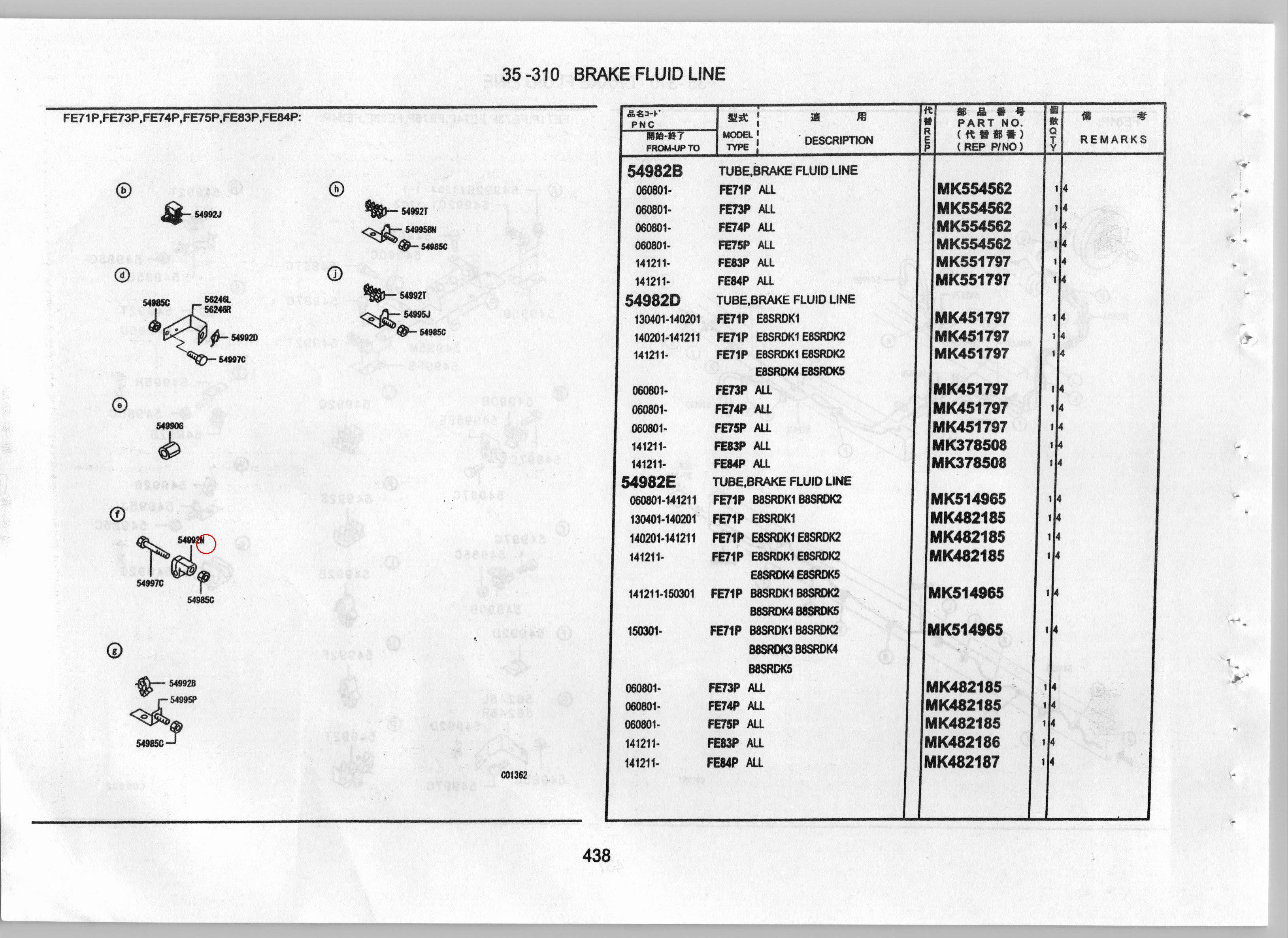Diagram MH020904 CLIP,BRAKE FLUID LINE - Mitsubishi