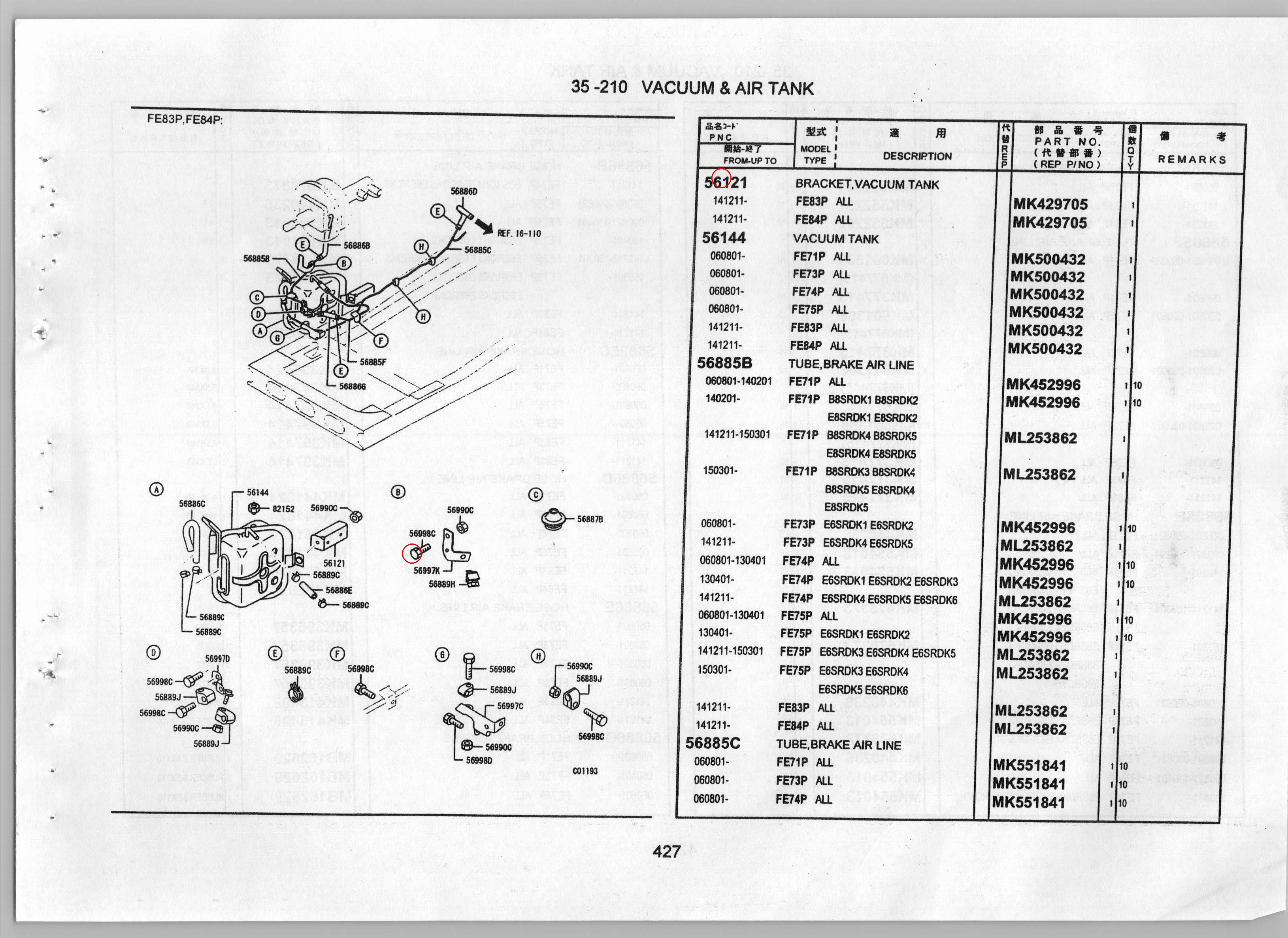Diagram MK429705 BRACKET, VACUUM TANK - Mitsubishi