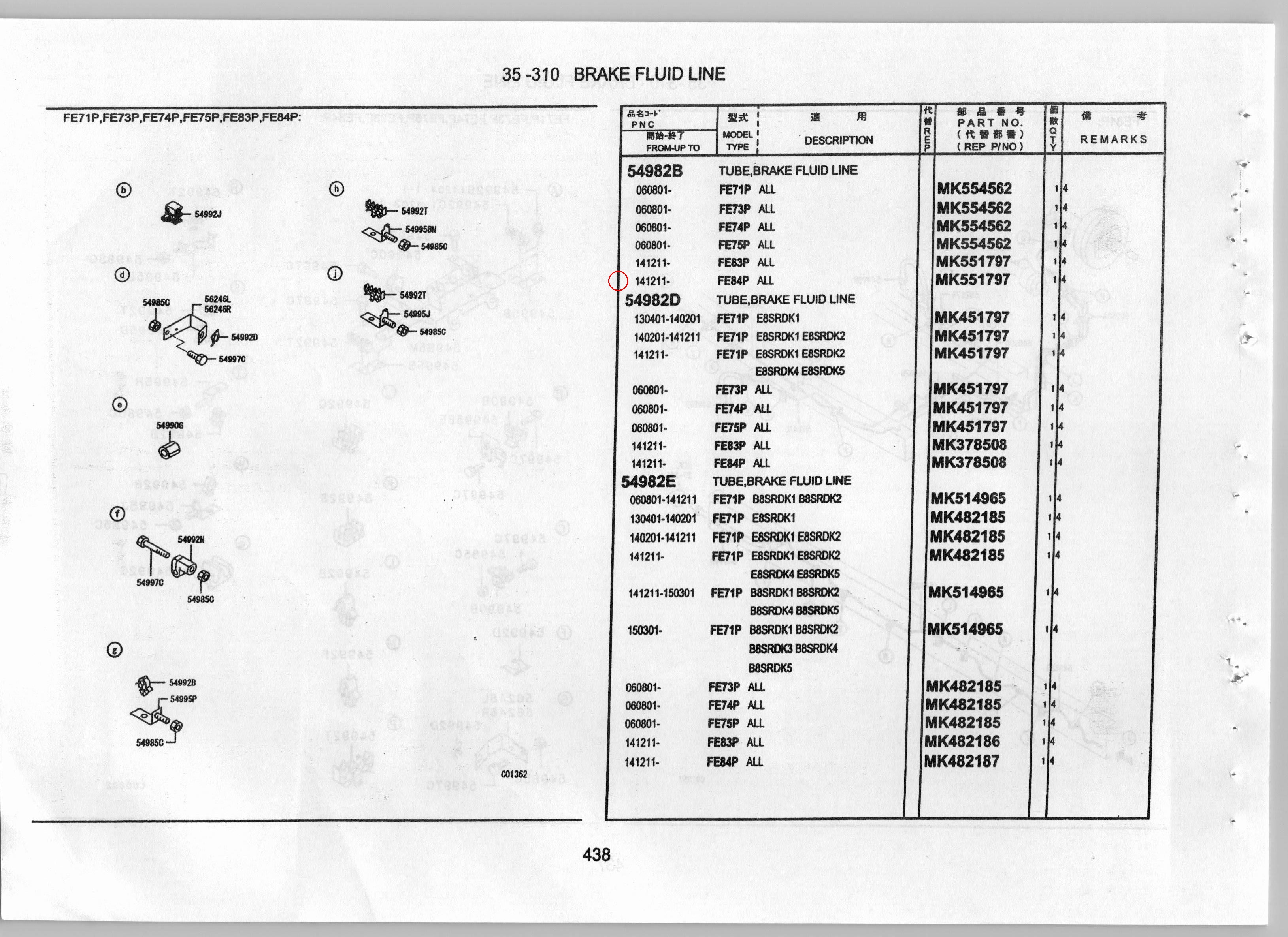 Diagram ML253997 SUPPORT,BRAKE HOSE,FR LH - Mitsubishi