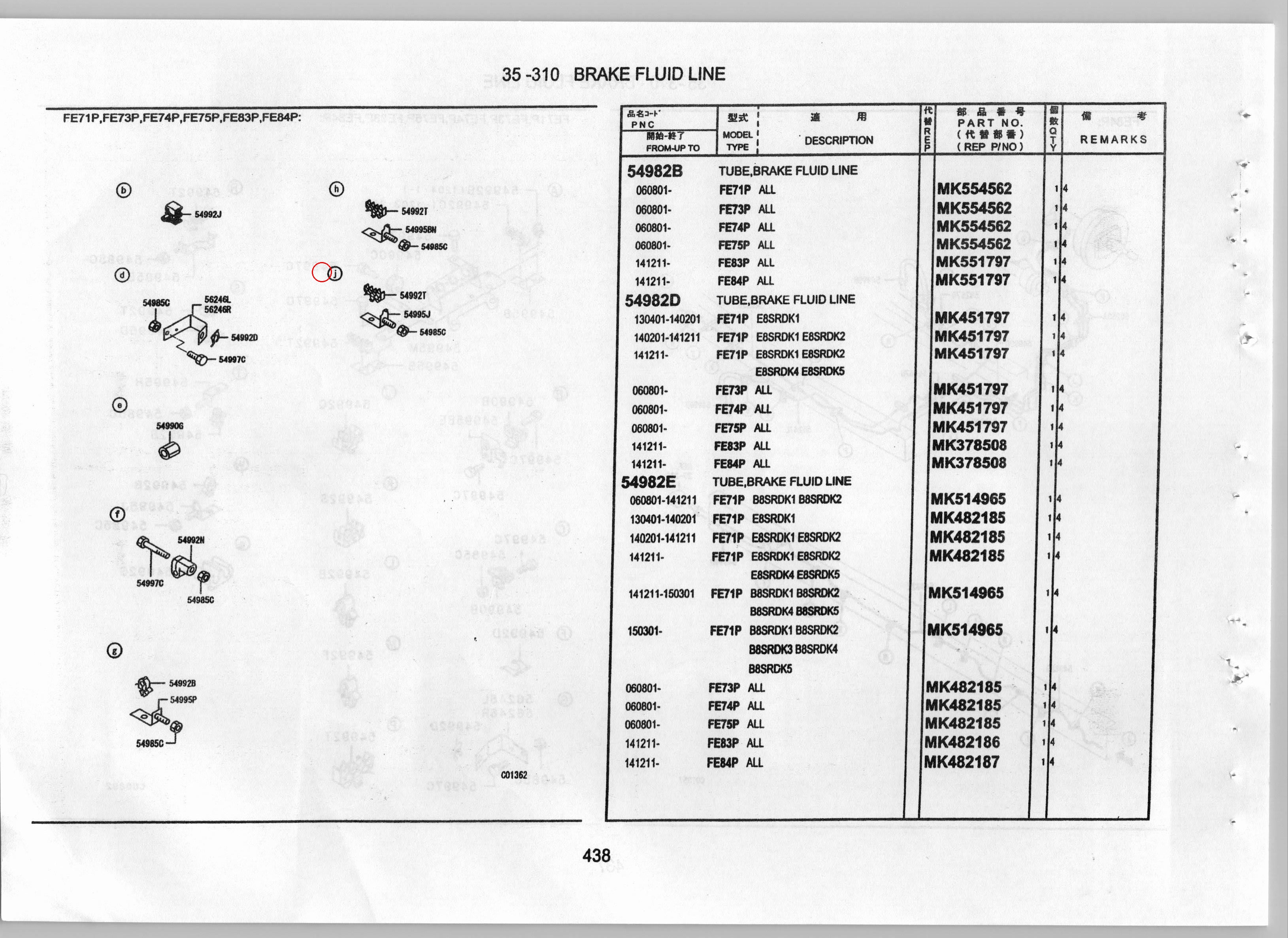 Diagram MK396807 SUPPORT,BRAKE HOSE,FR RH - Mitsubishi