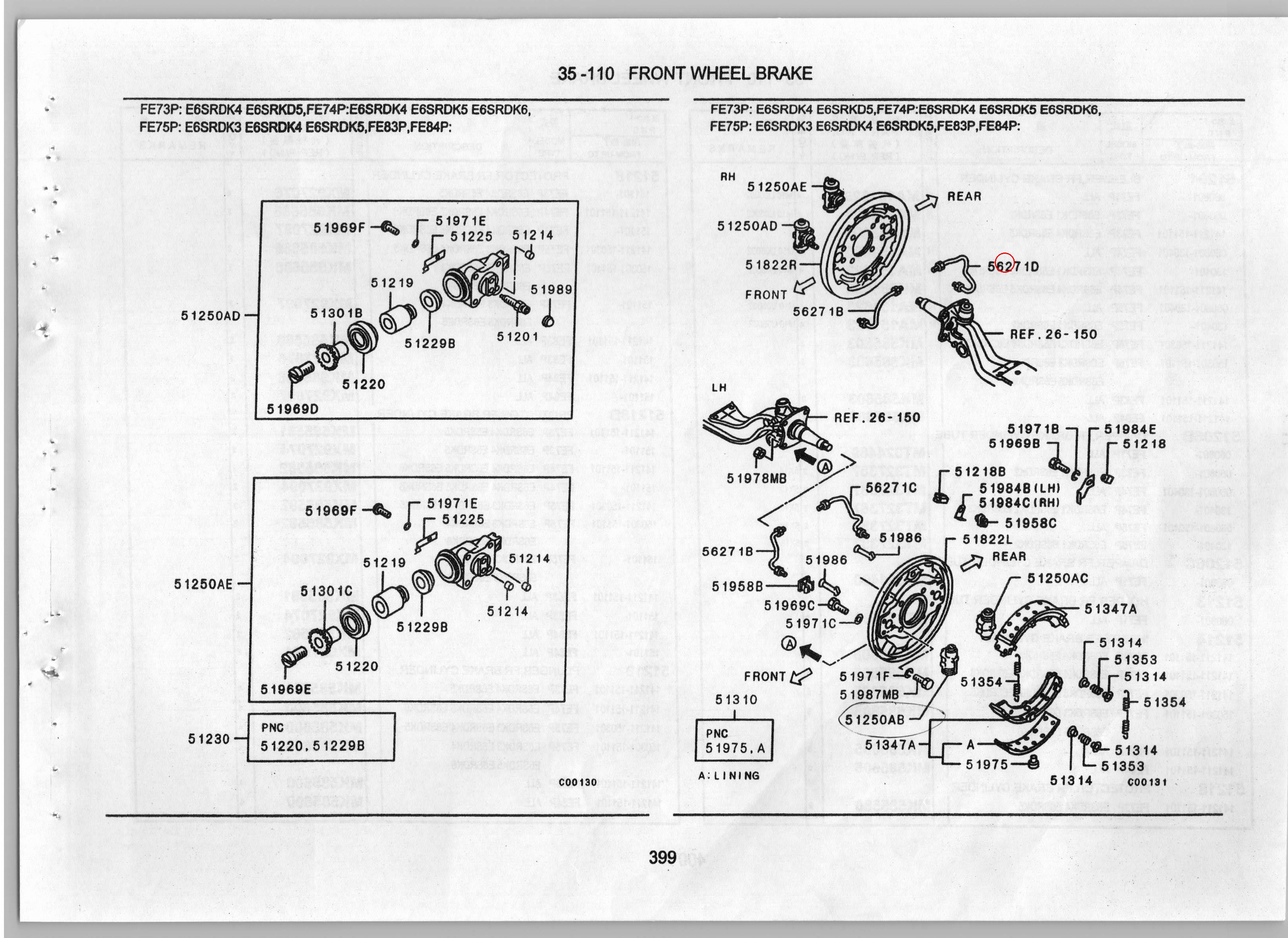 Diagram MK585590 TUBE,FR BRAKE CYLINDER CONNECTING - Mitsubishi
