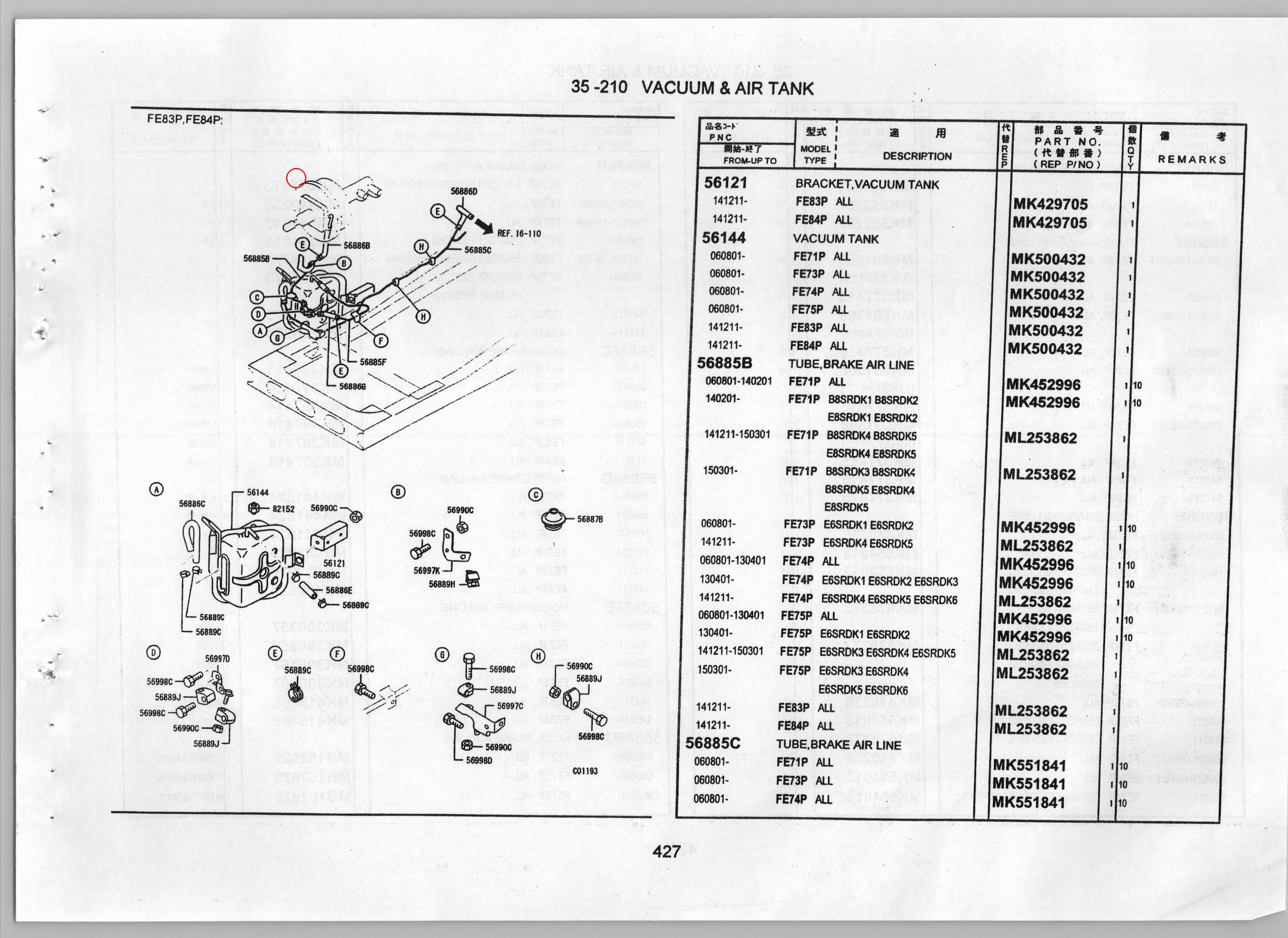 Diagram MK440236 HOSE,BRAKE AIR LINE - Mitsubishi