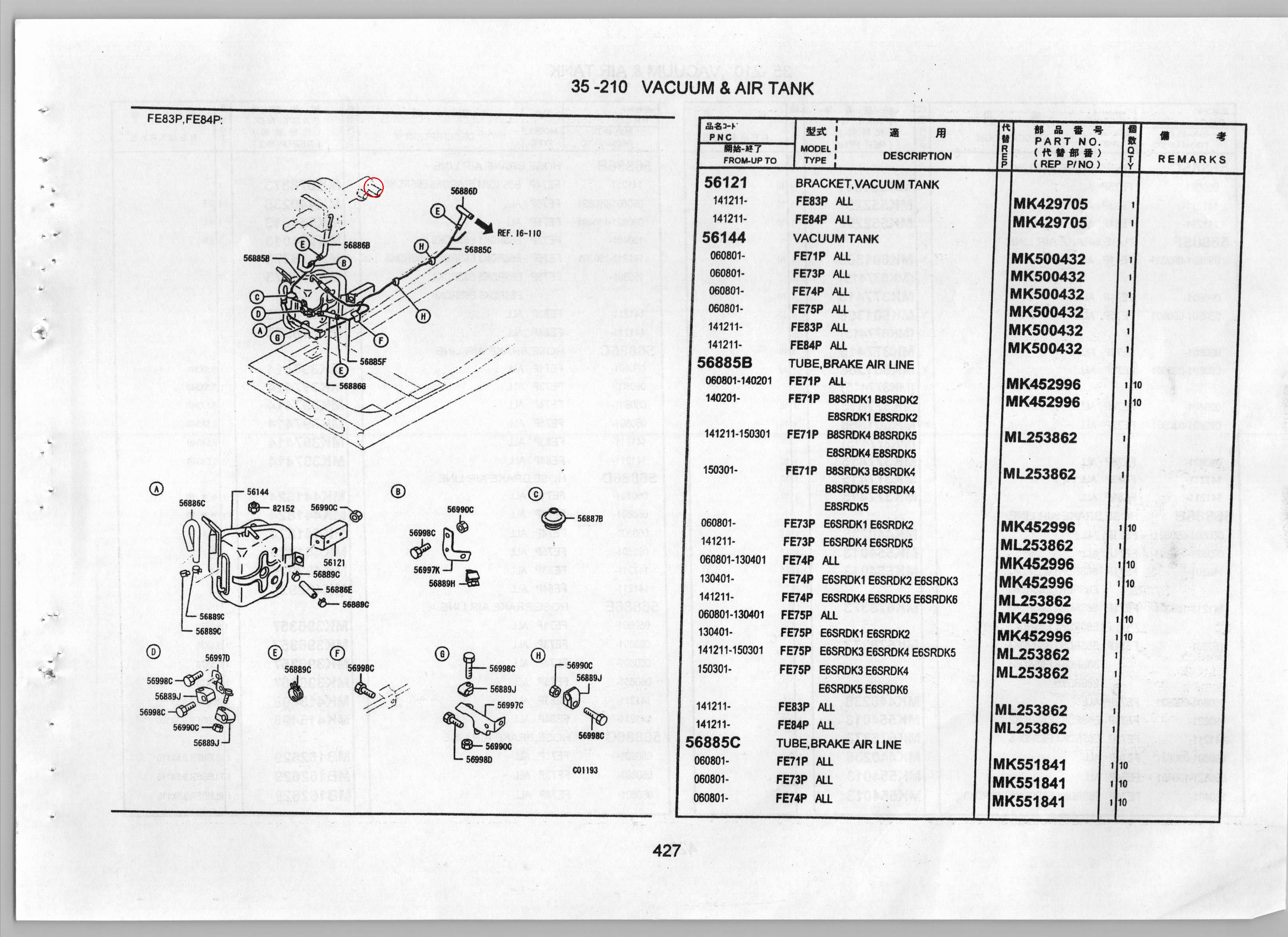 Diagram MK482926 HOSE,BRAKE AIR LINE - Mitsubishi