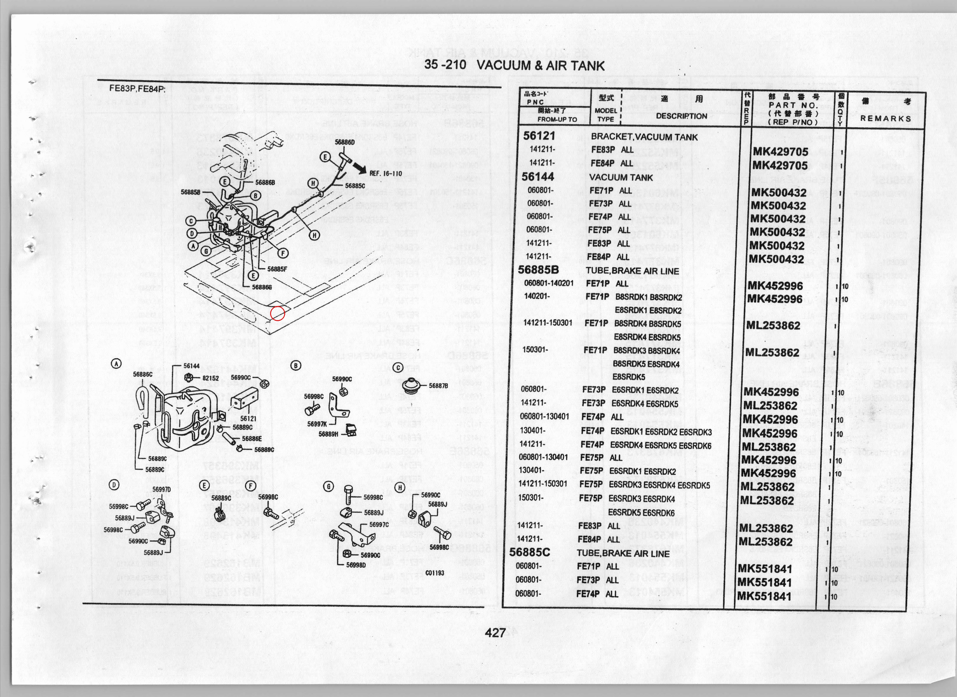 Diagram MB162629 HOSE,BRAKE AIR LINE - Mitsubishi