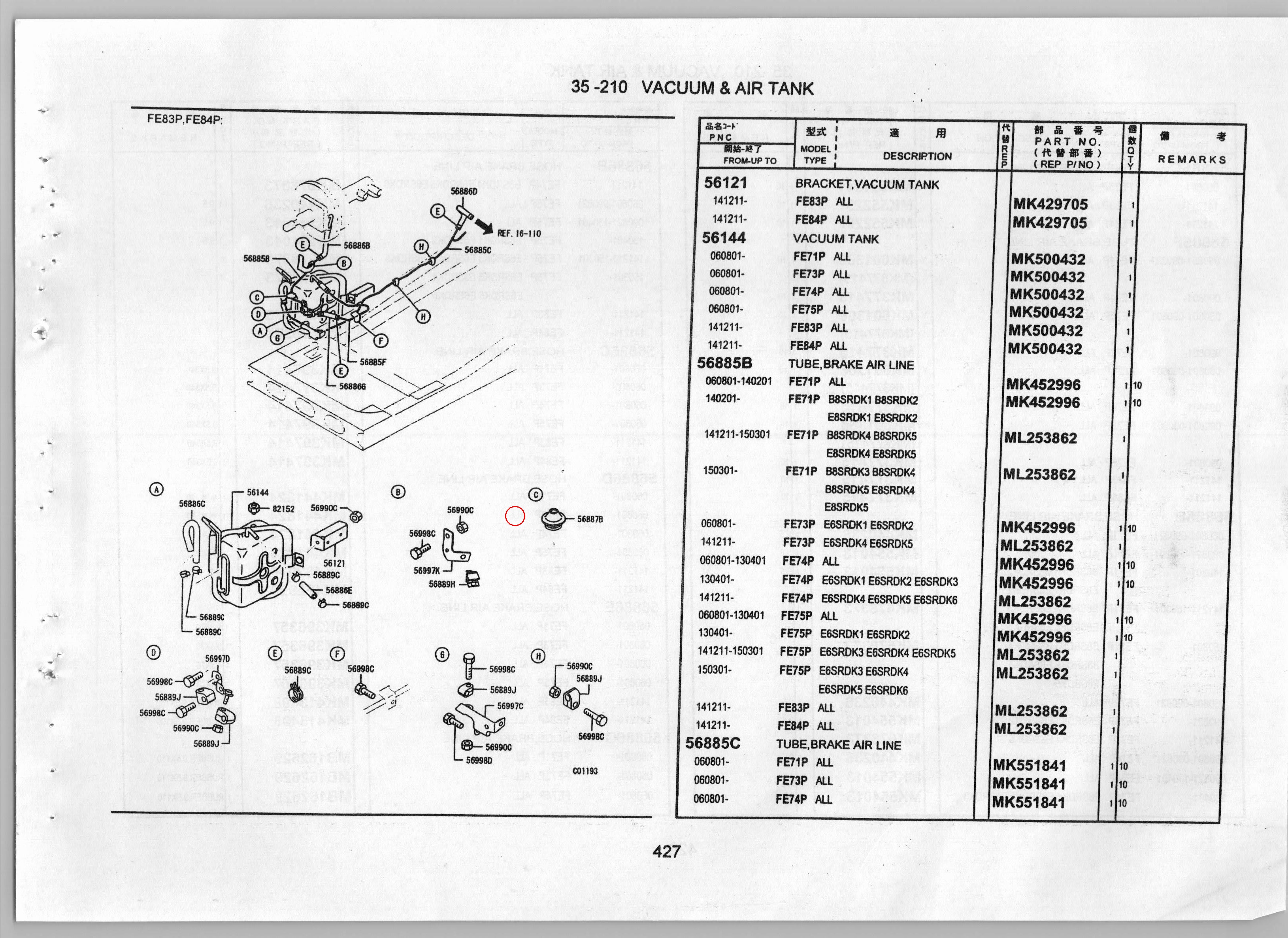 Diagram MB162628 GROMMET,BRAKE AIR LINE - Mitsubishi