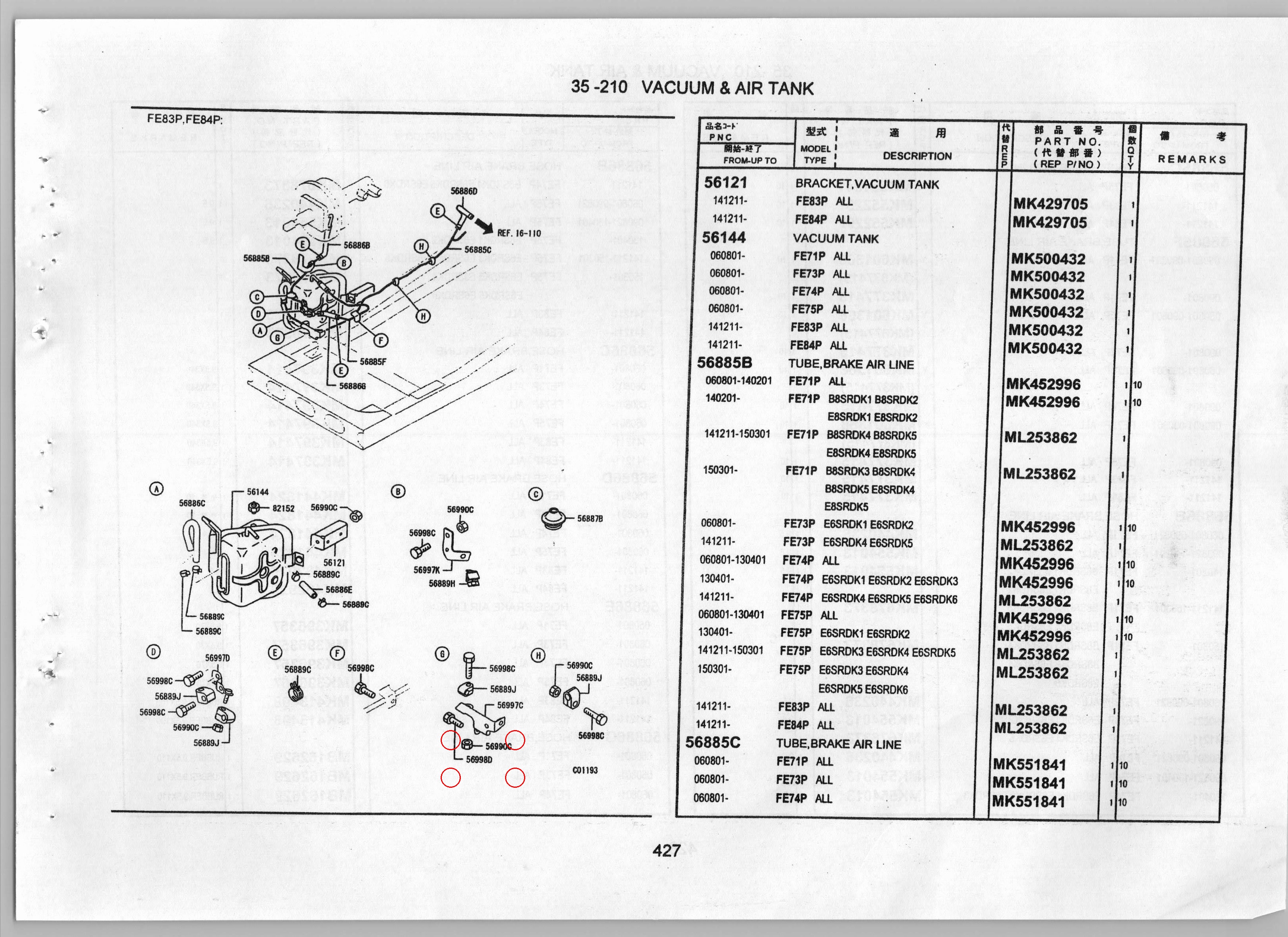 Diagram MH020903 CLIP,BRAKE AIR LINE - Mitsubishi