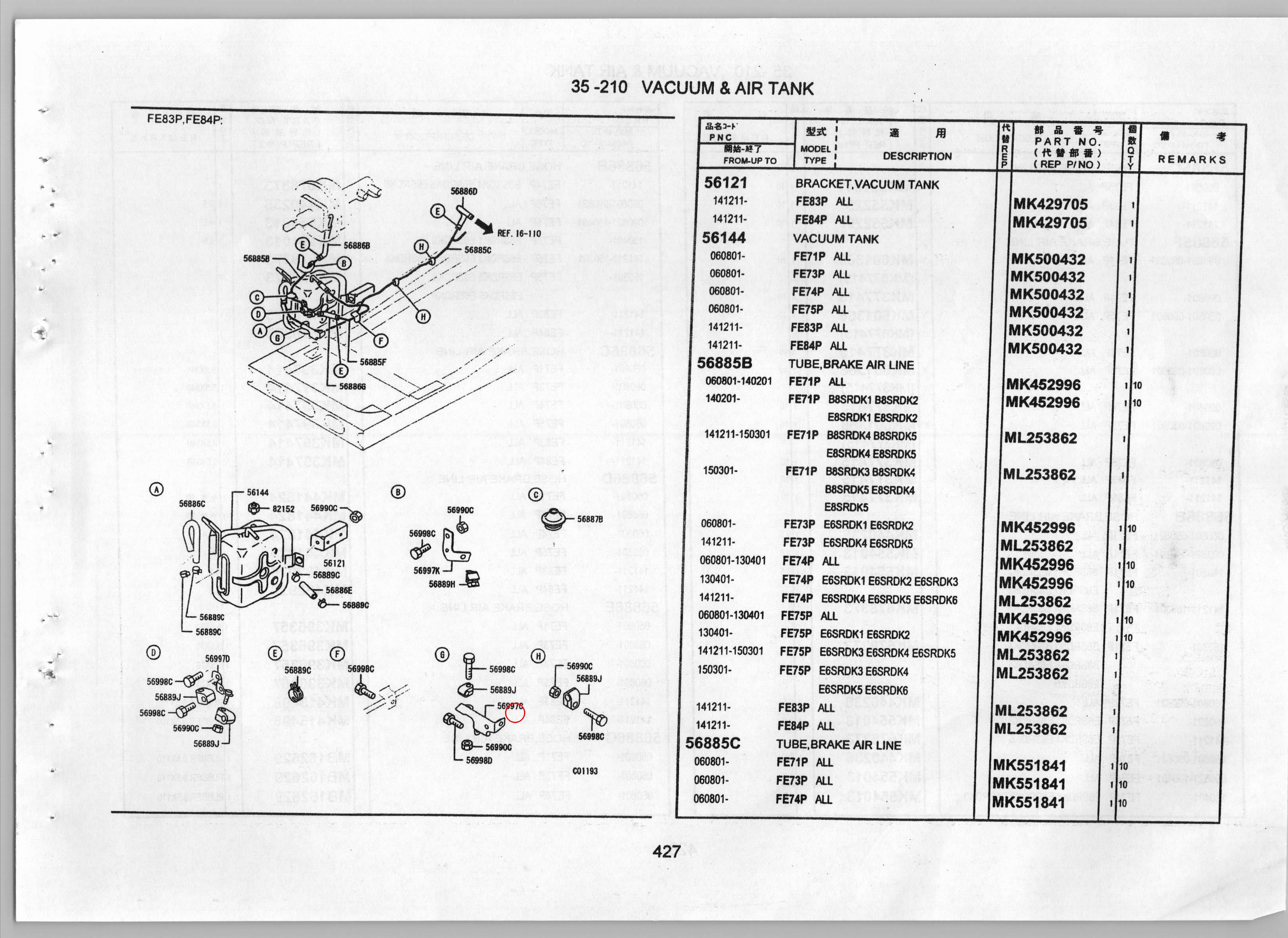 Diagram MK552296 BRACKET,BRAKE AIR LINE - Mitsubishi
