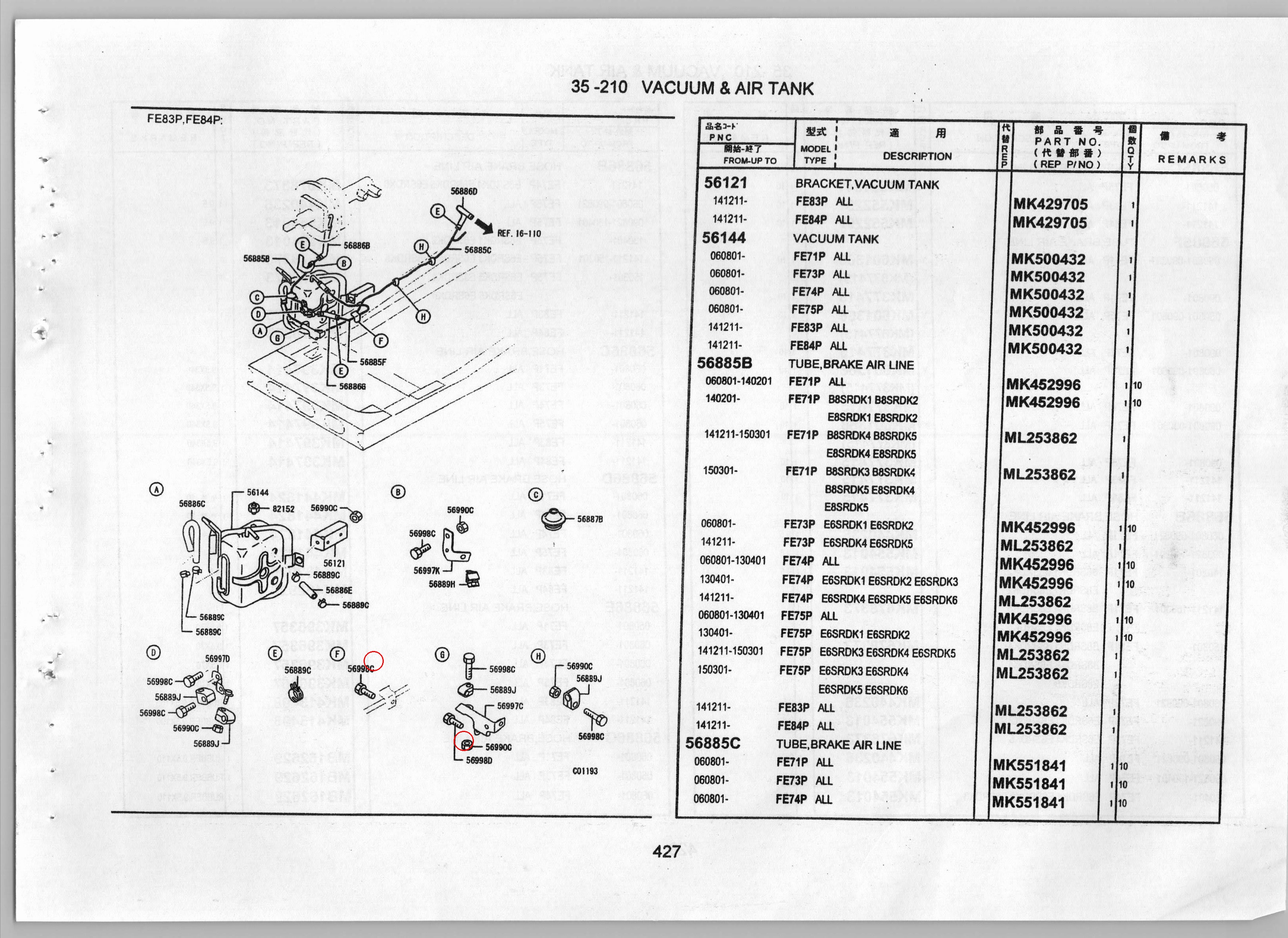 Diagram MK452998 BRACKET,BRAKE AIR LINE - Mitsubishi