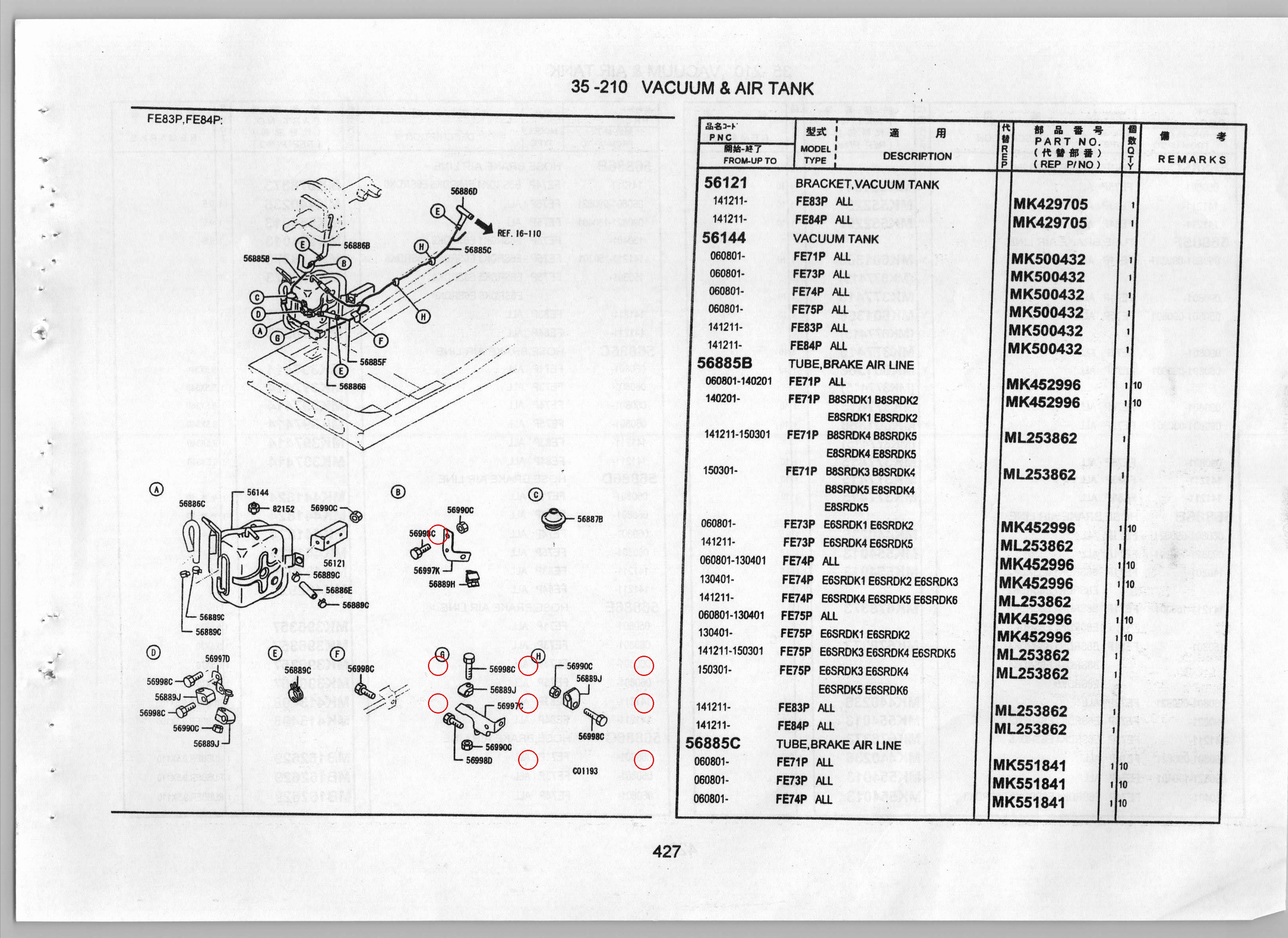 Diagram MF140033 BOLT,BRAKE AIR LINE - Mitsubishi