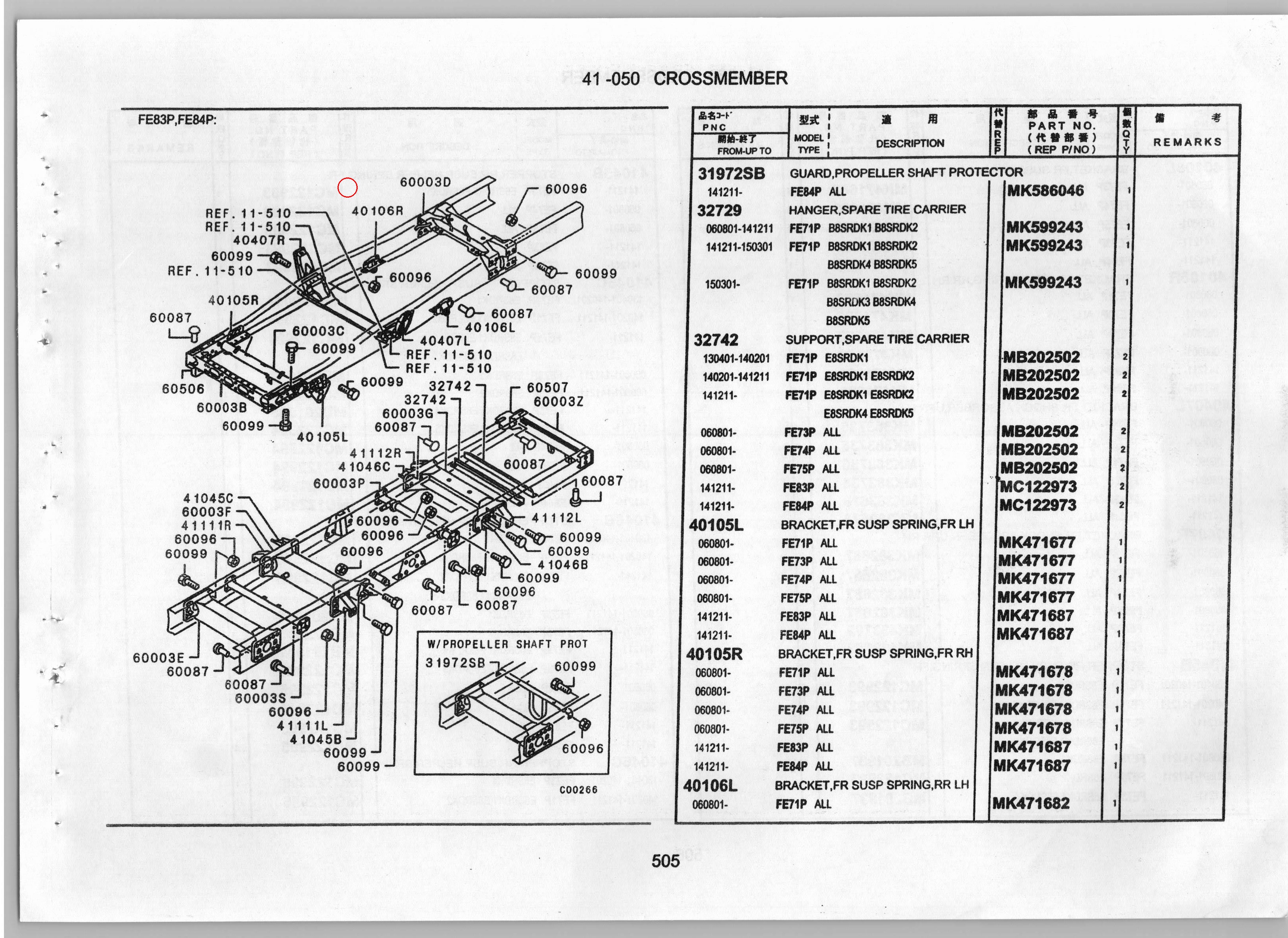Diagram MK412540 CROSSMEMBER, CHASSIS FRAME - Mitsubishi