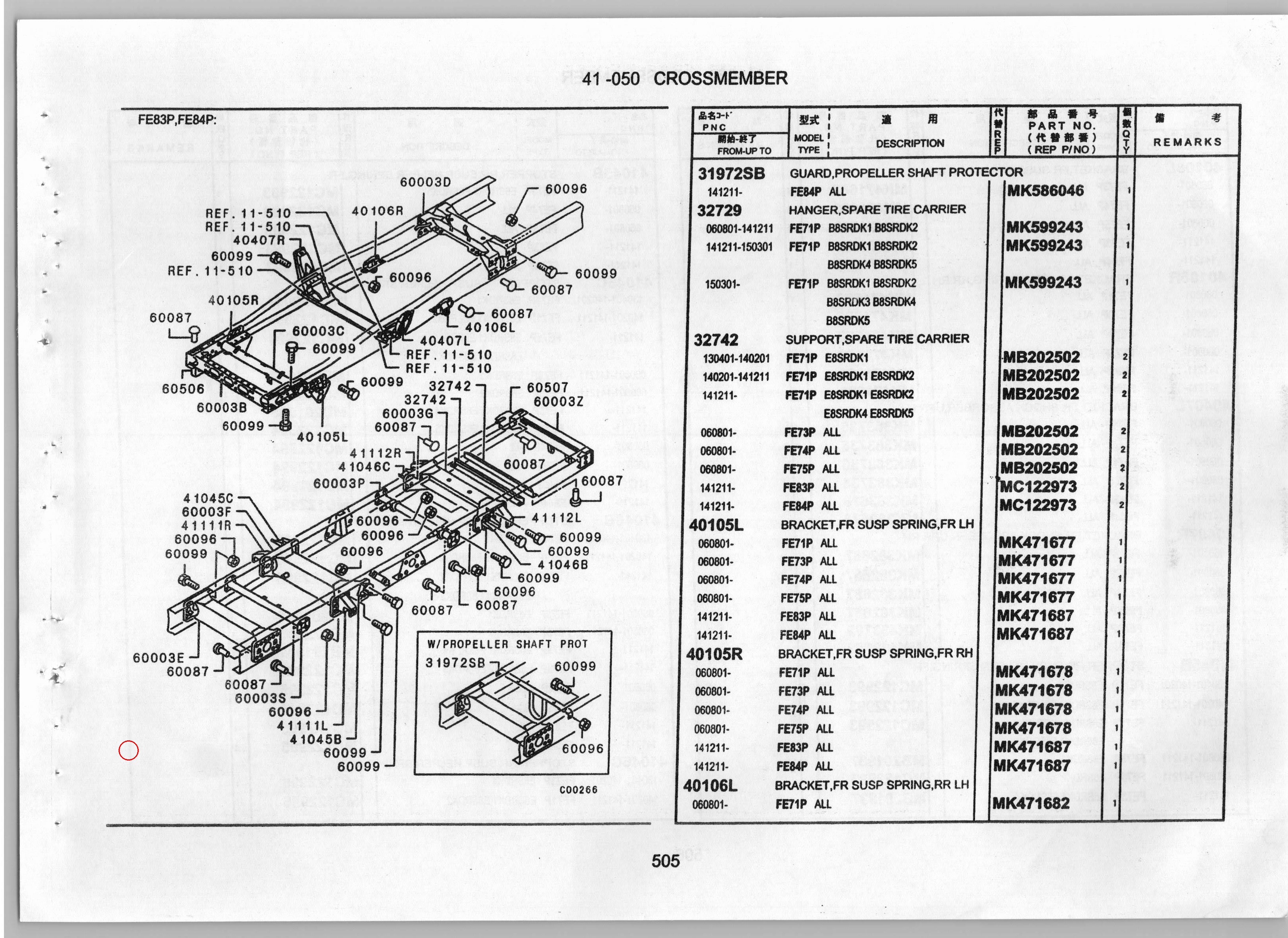 Diagram MK413420 CROSSMEMBER, CHASSIS FRAME - Mitsubishi