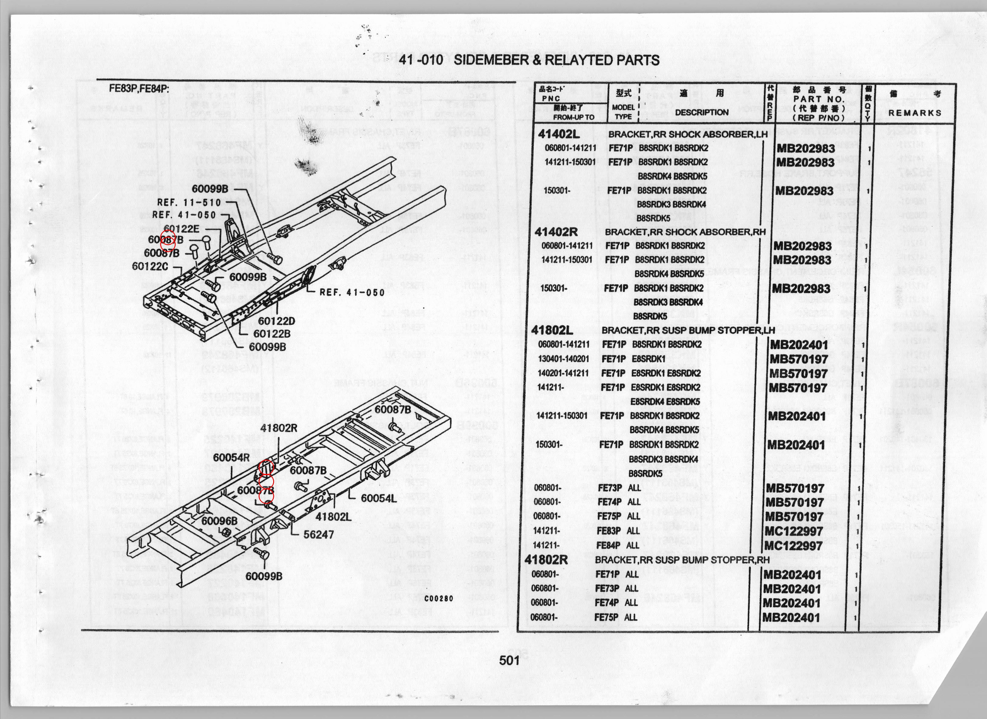 Diagram MS466111 RIVET, CHASSIS FRAME - Mitsubishi
