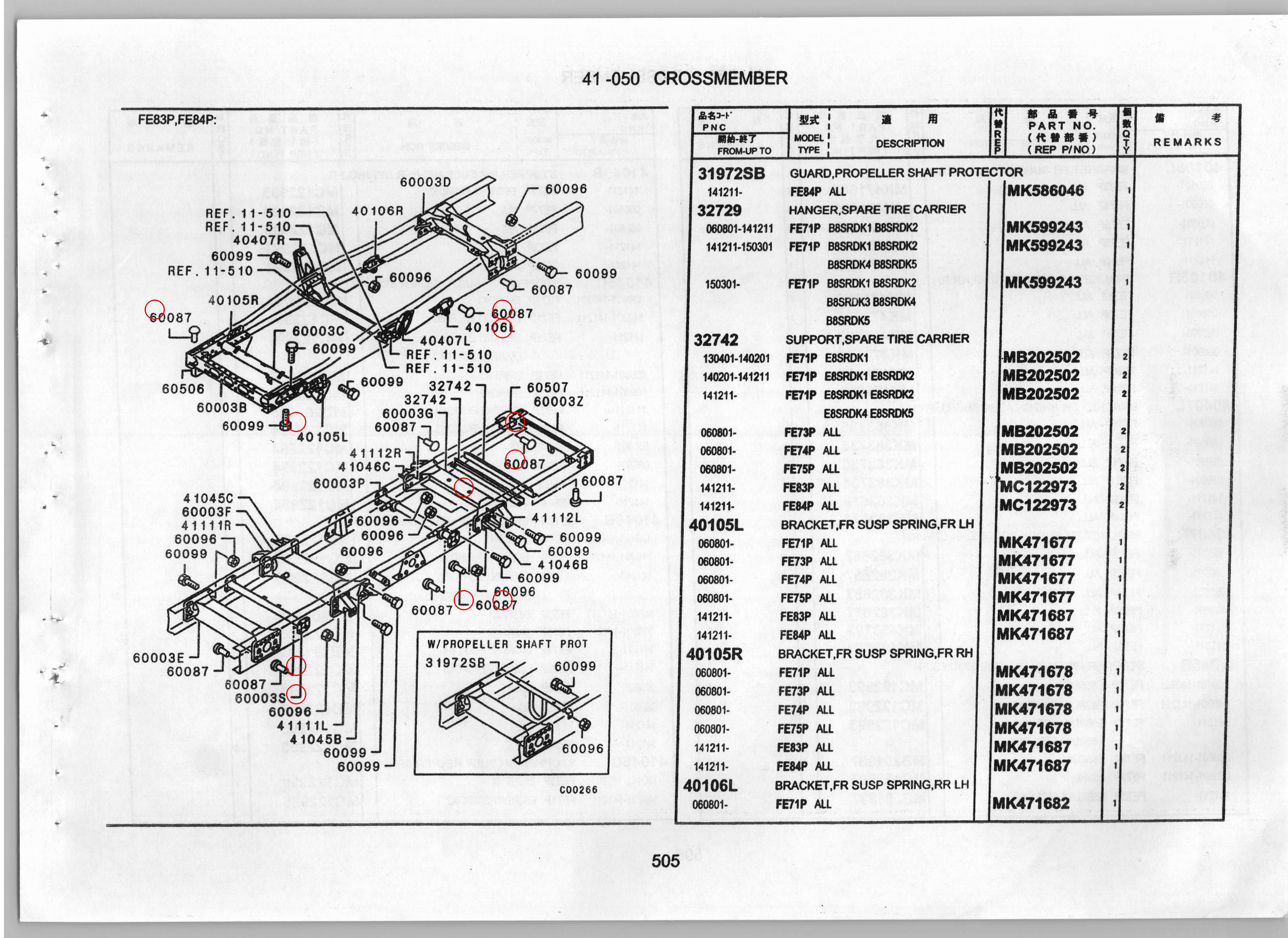 Diagram MF468248 RIVET,CHASSIS FRAME - Mitsubishi