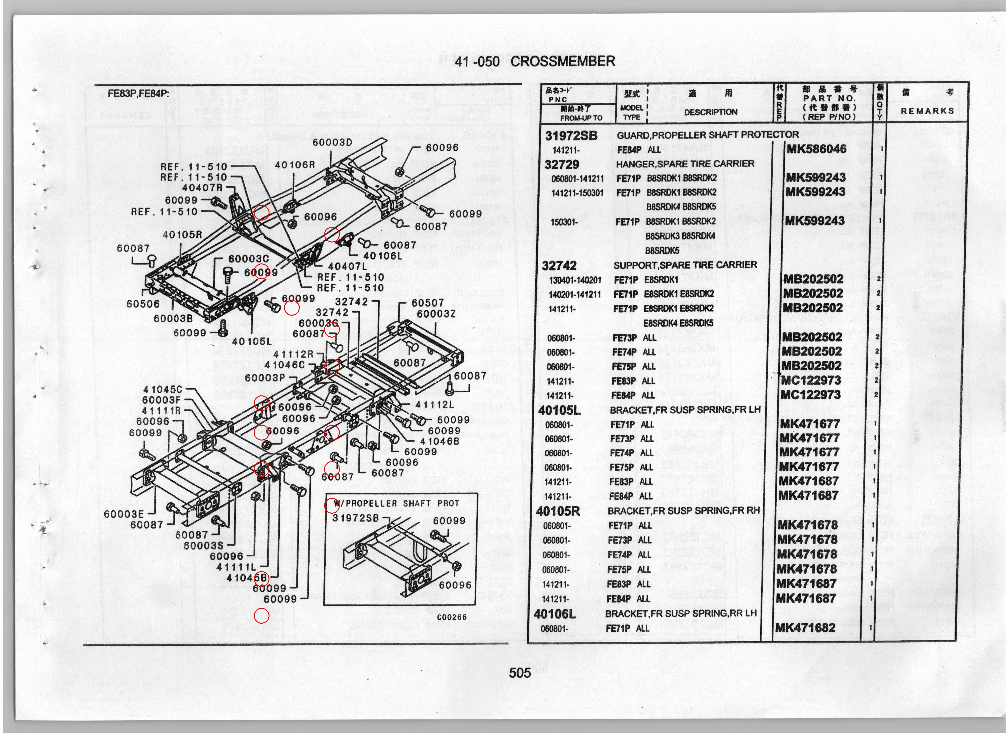 Diagram MF140464 BOLT,CHASSIS FRAME - Mitsubishi