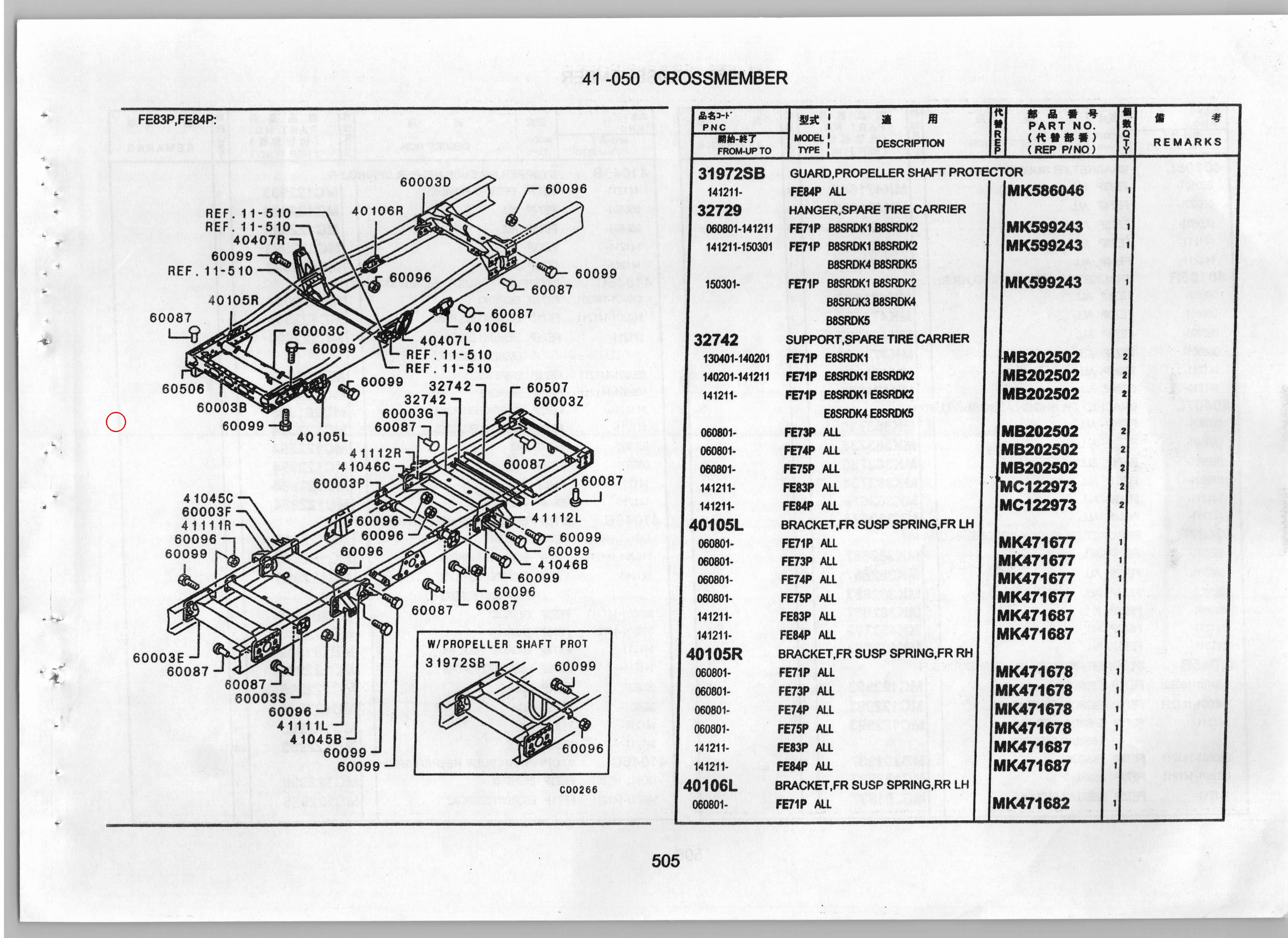 Diagram MK415537 HOOK,TRACTION,FR - Mitsubishi