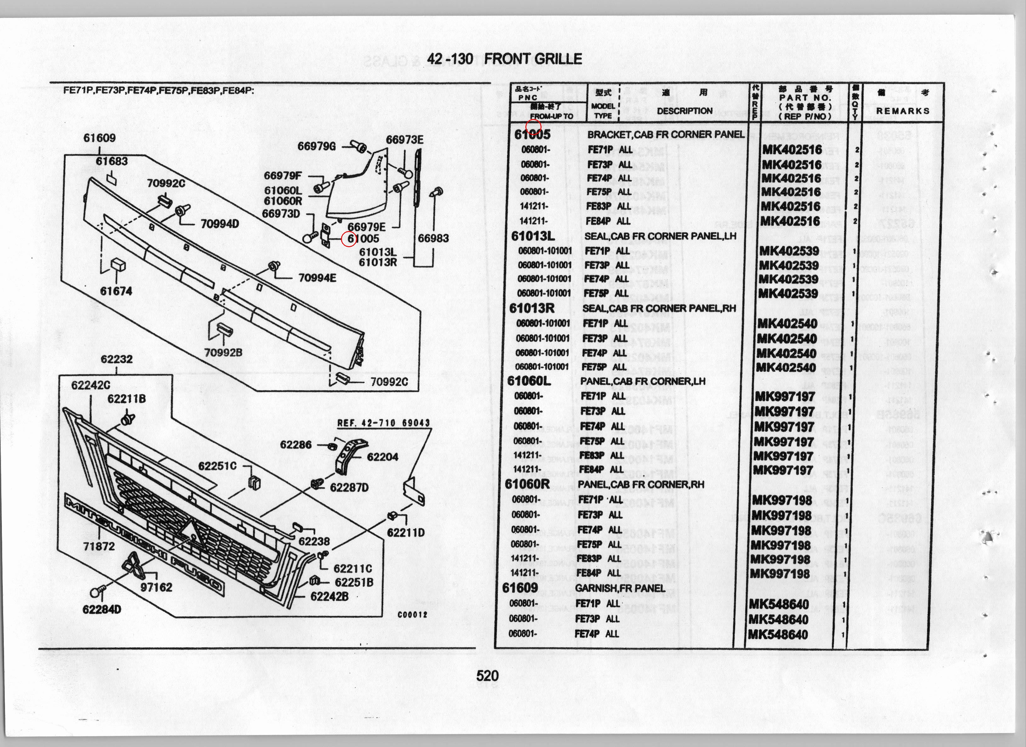 Diagram MK402516 BRACKET,CAB FR CORNER PANEL - Mitsubishi