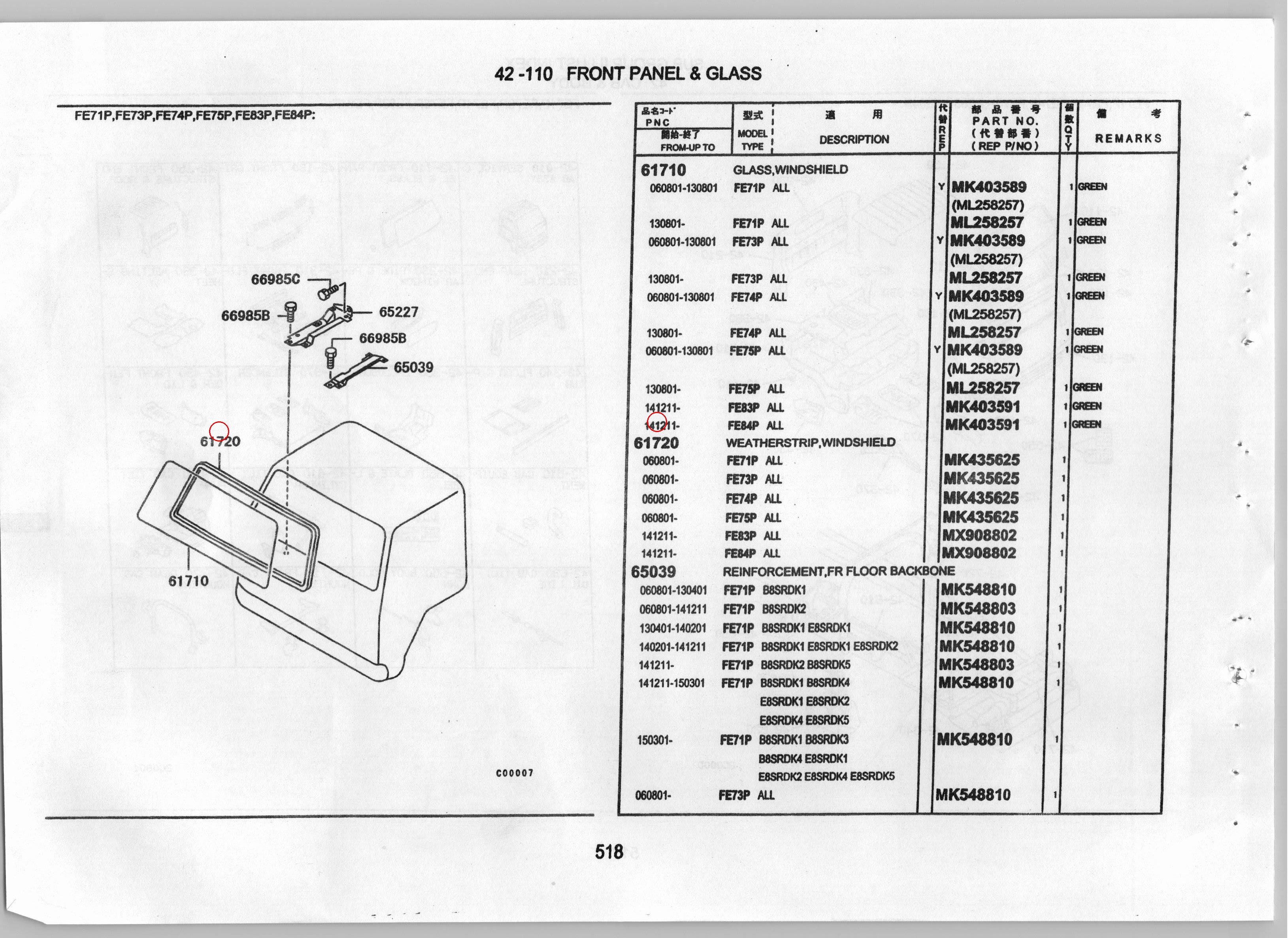 Diagram MX908802 WEATHERSTRIP,WINDSHIELD - Mitsubishi