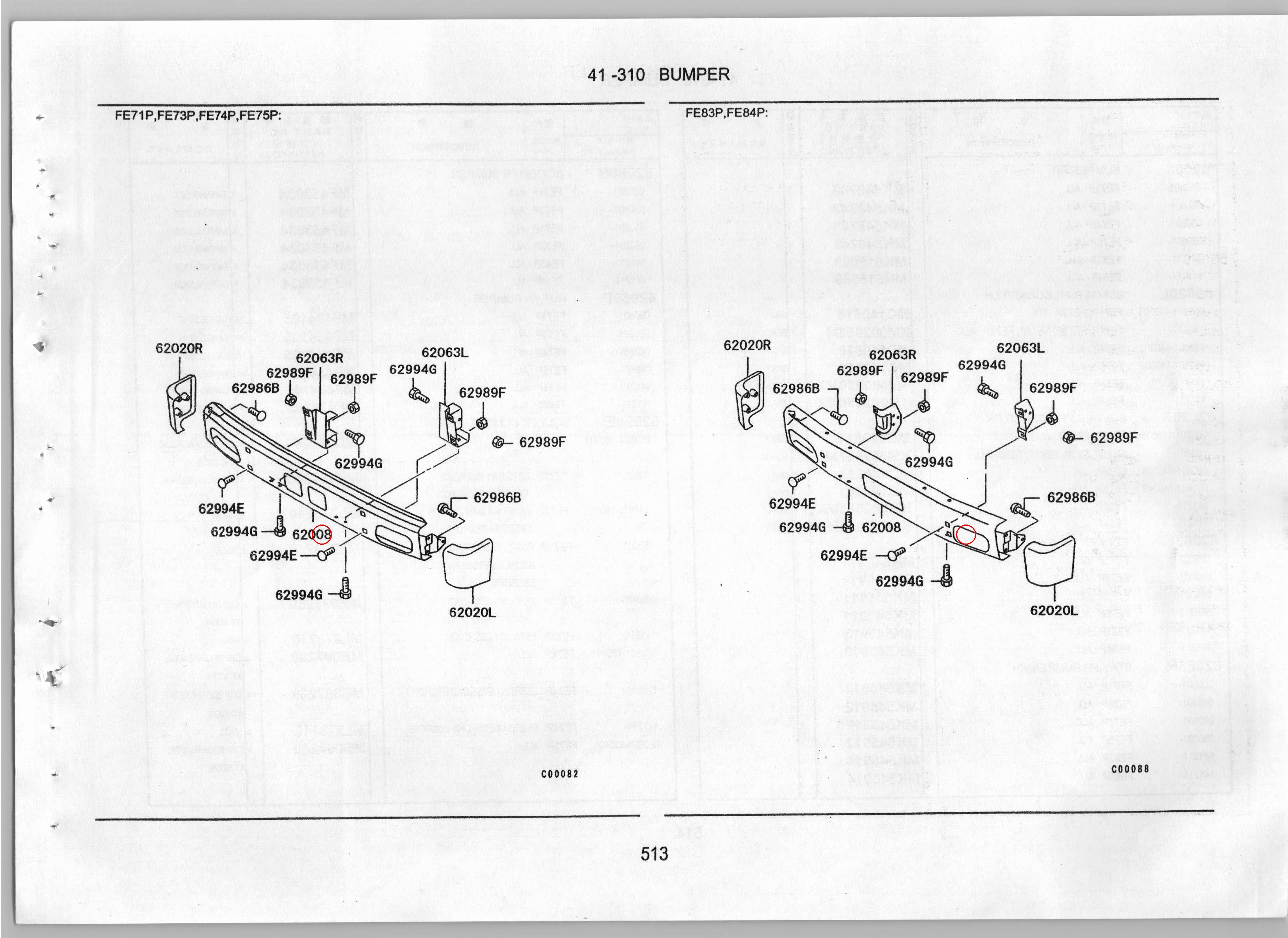 Diagram MK548743 BUMPER,FR - Mitsubishi