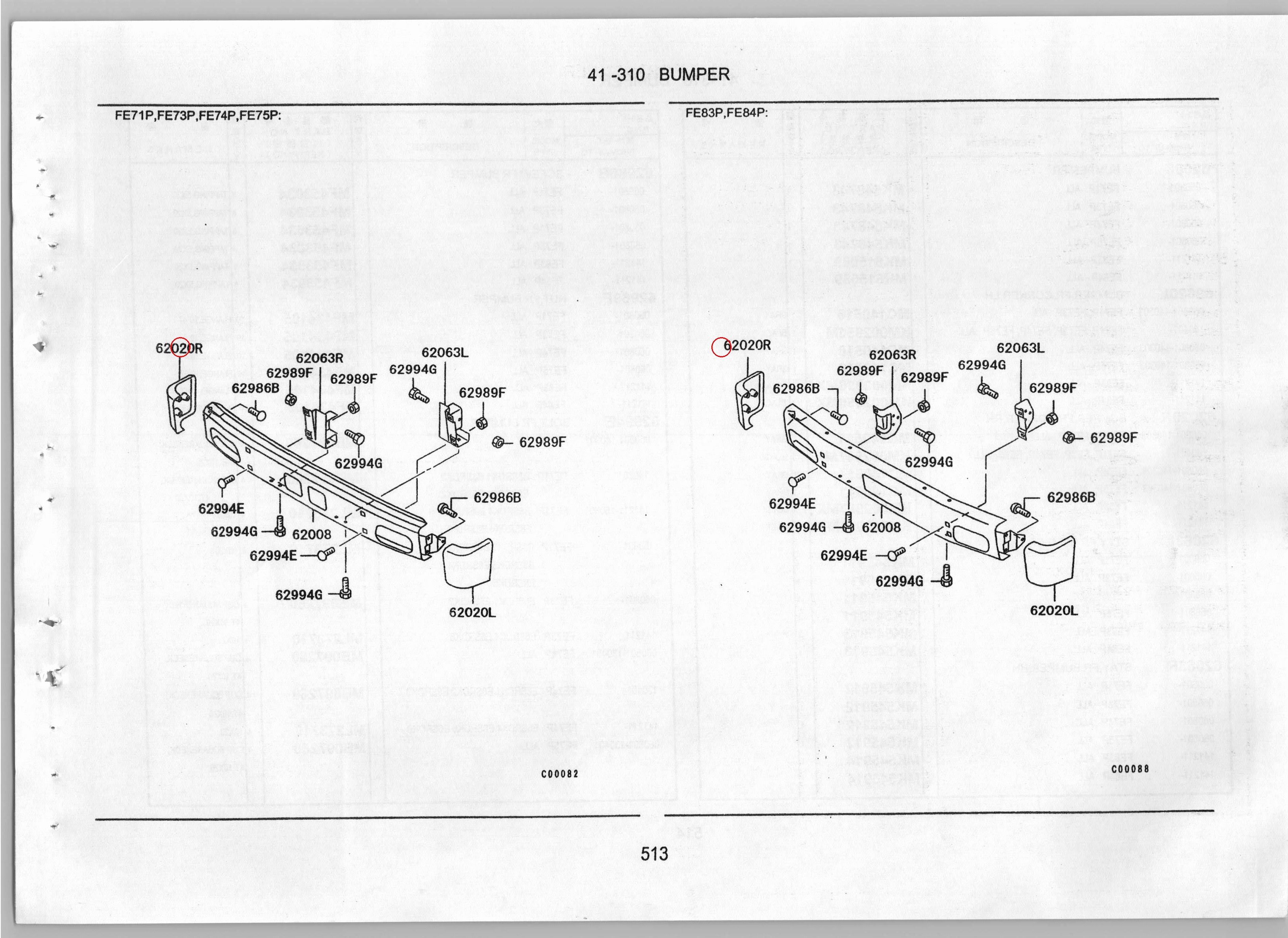 Diagram MC140511 BUMPER,FR CORNER,RH - Mitsubishi