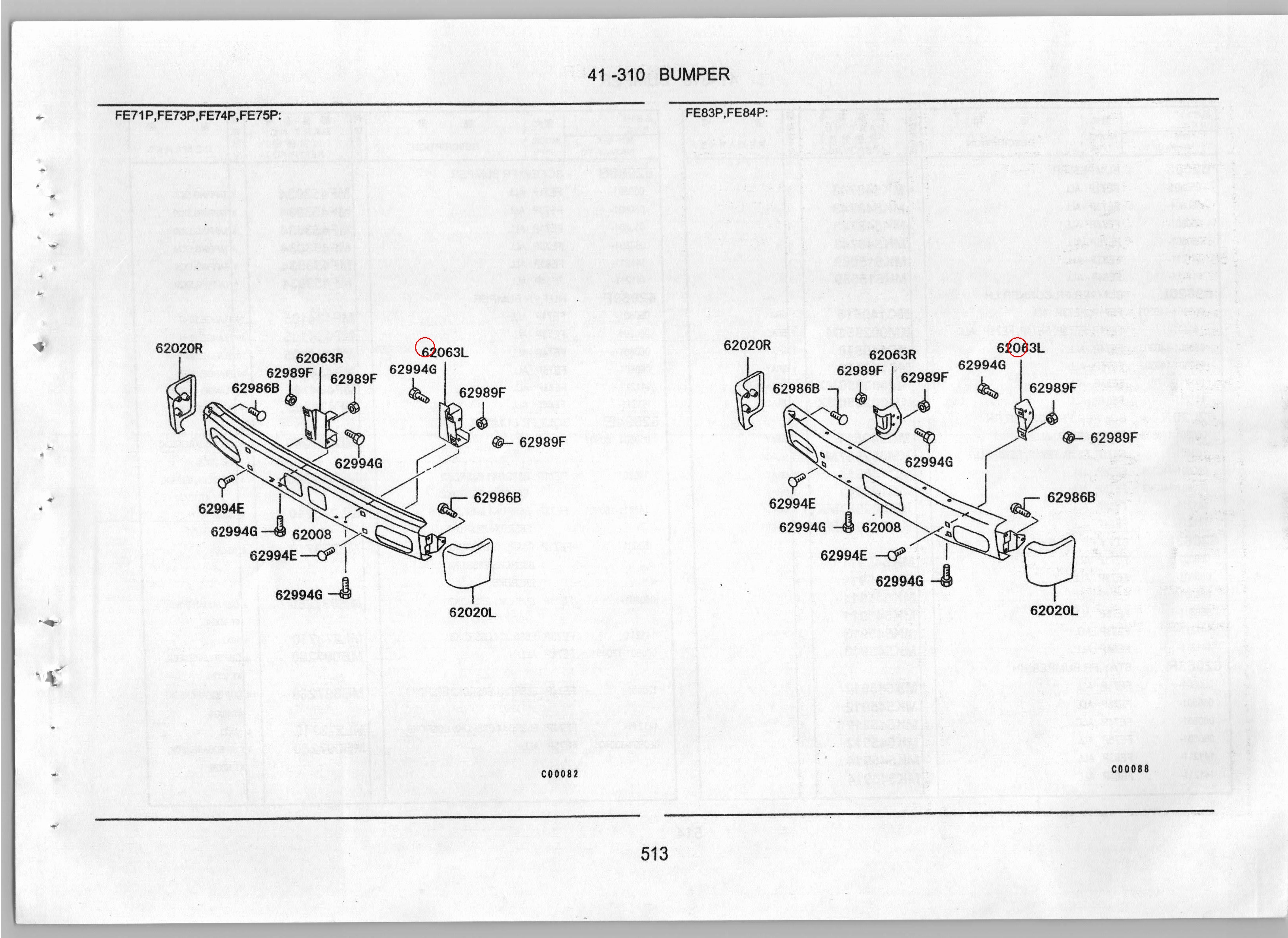 Diagram MK545913 STAY,FR BUMPER,LH - Mitsubishi