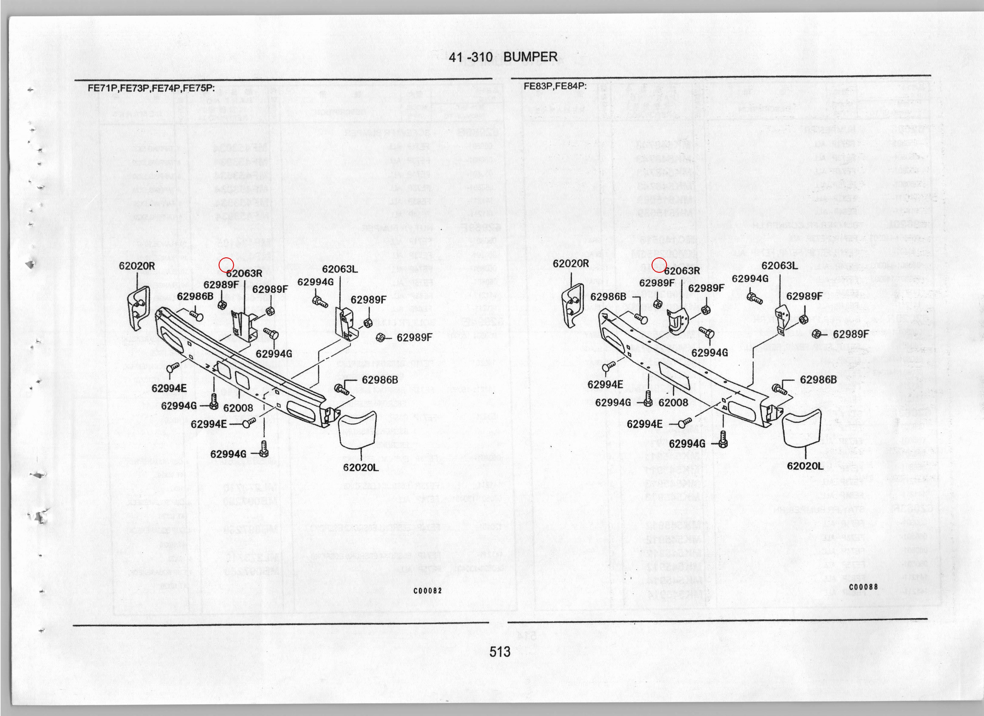 Diagram MK545914 STAY,FR BUMPER,RH - Mitsubishi