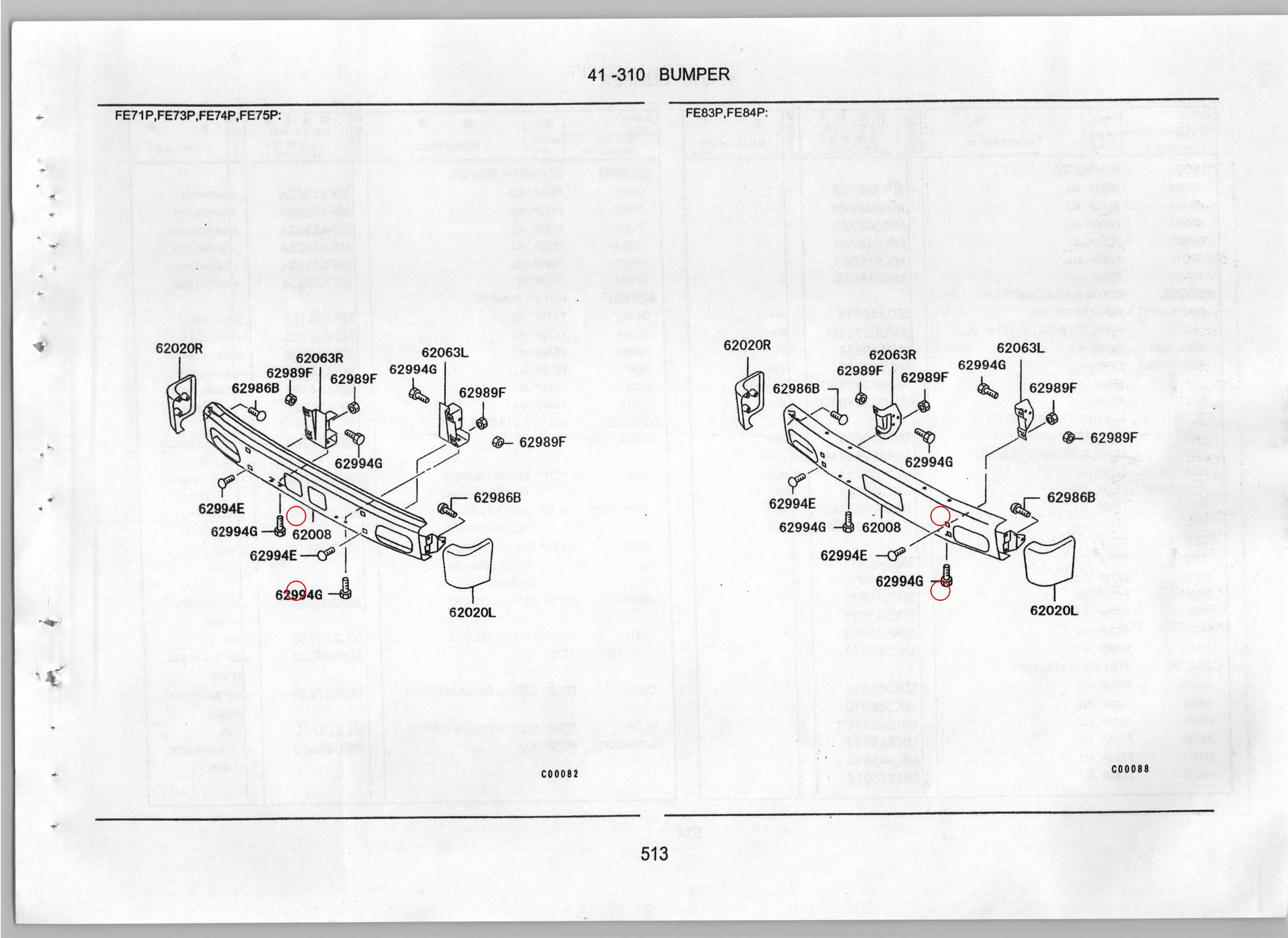Diagram MB097260 BOLT,FR BUMPER - Mitsubishi