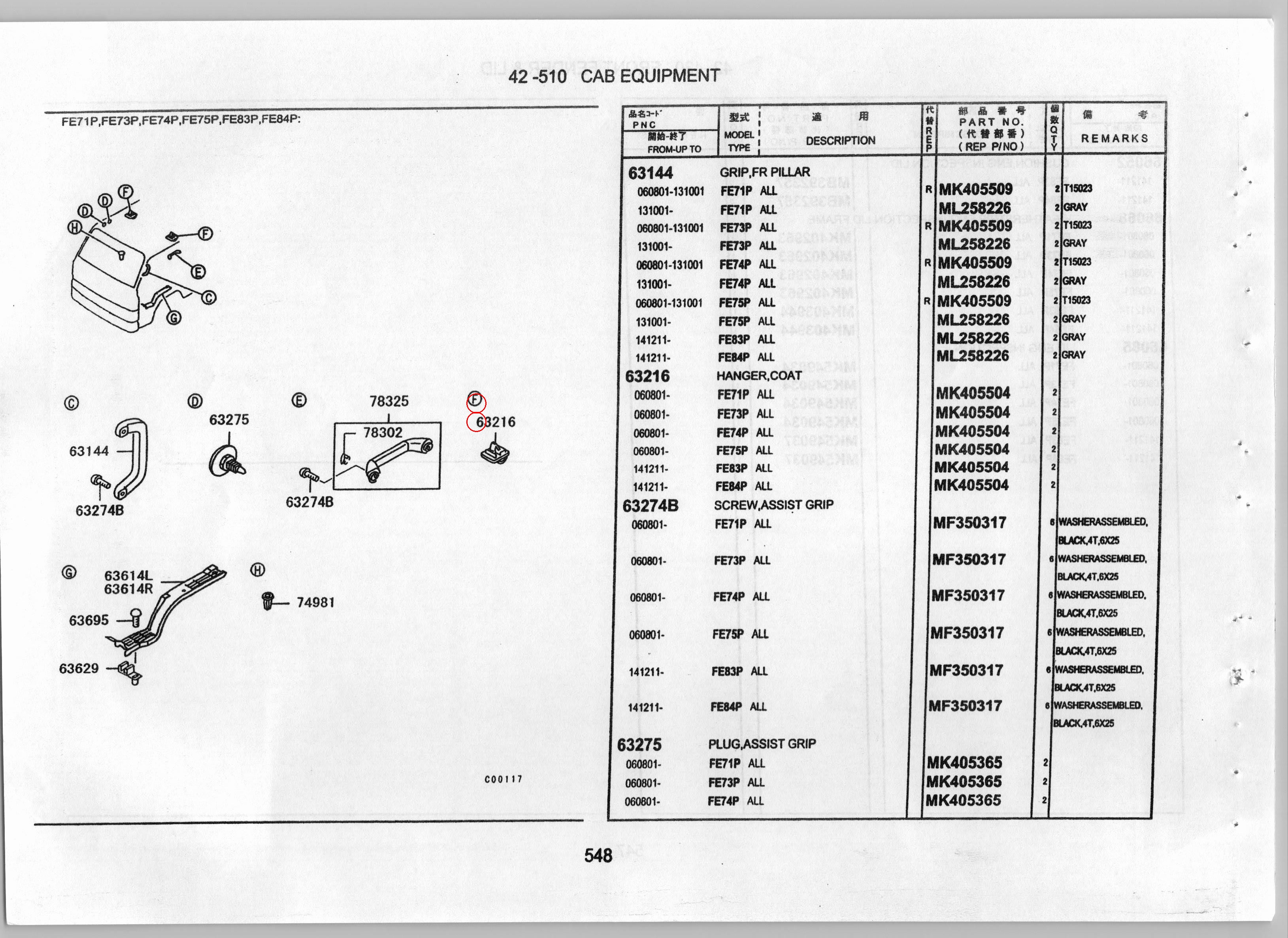 Diagram MK405504 HANGER,COAT - Mitsubishi