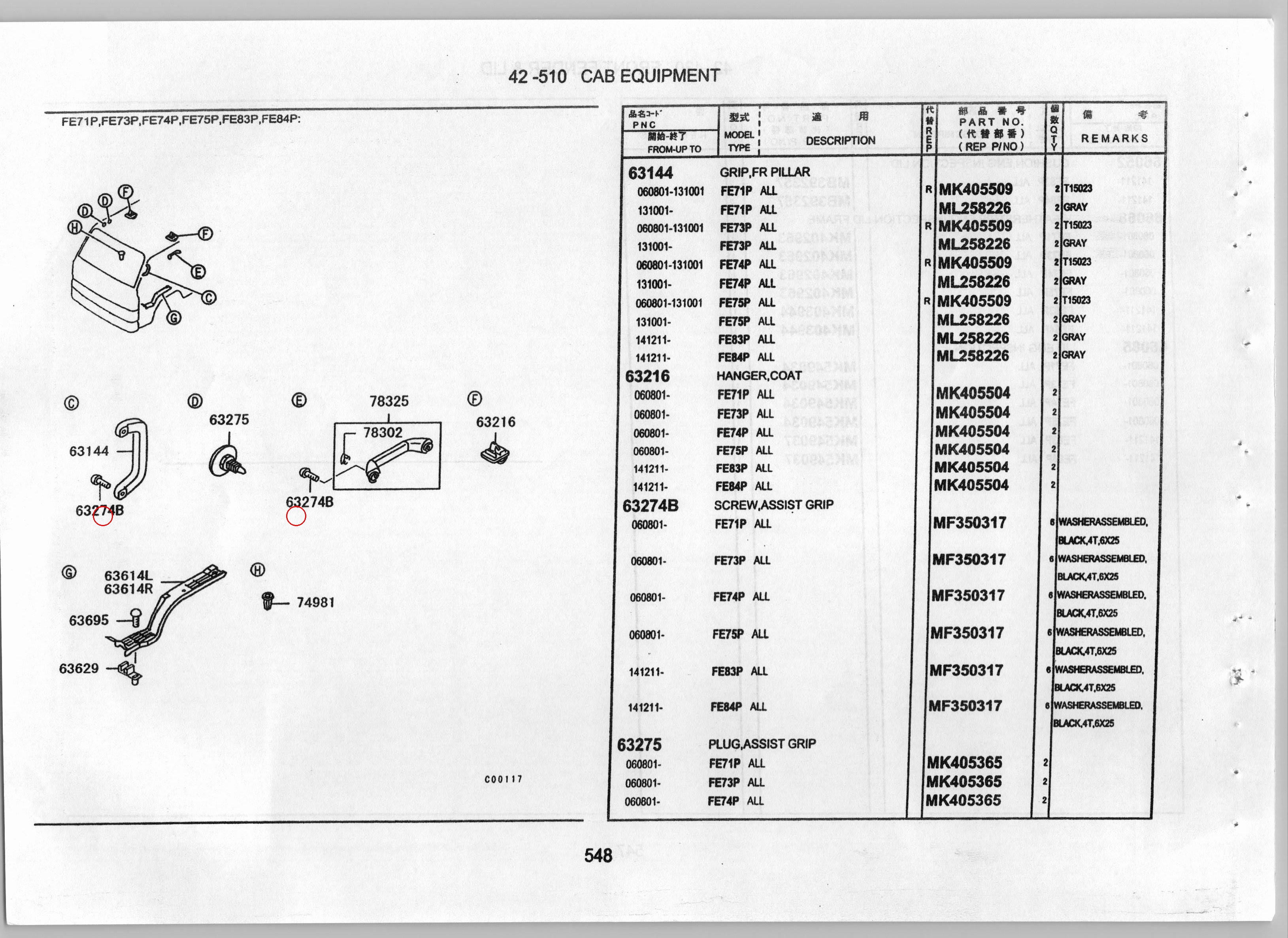 Diagram MF350317 SCREW,ASSIST GRIP - Mitsubishi