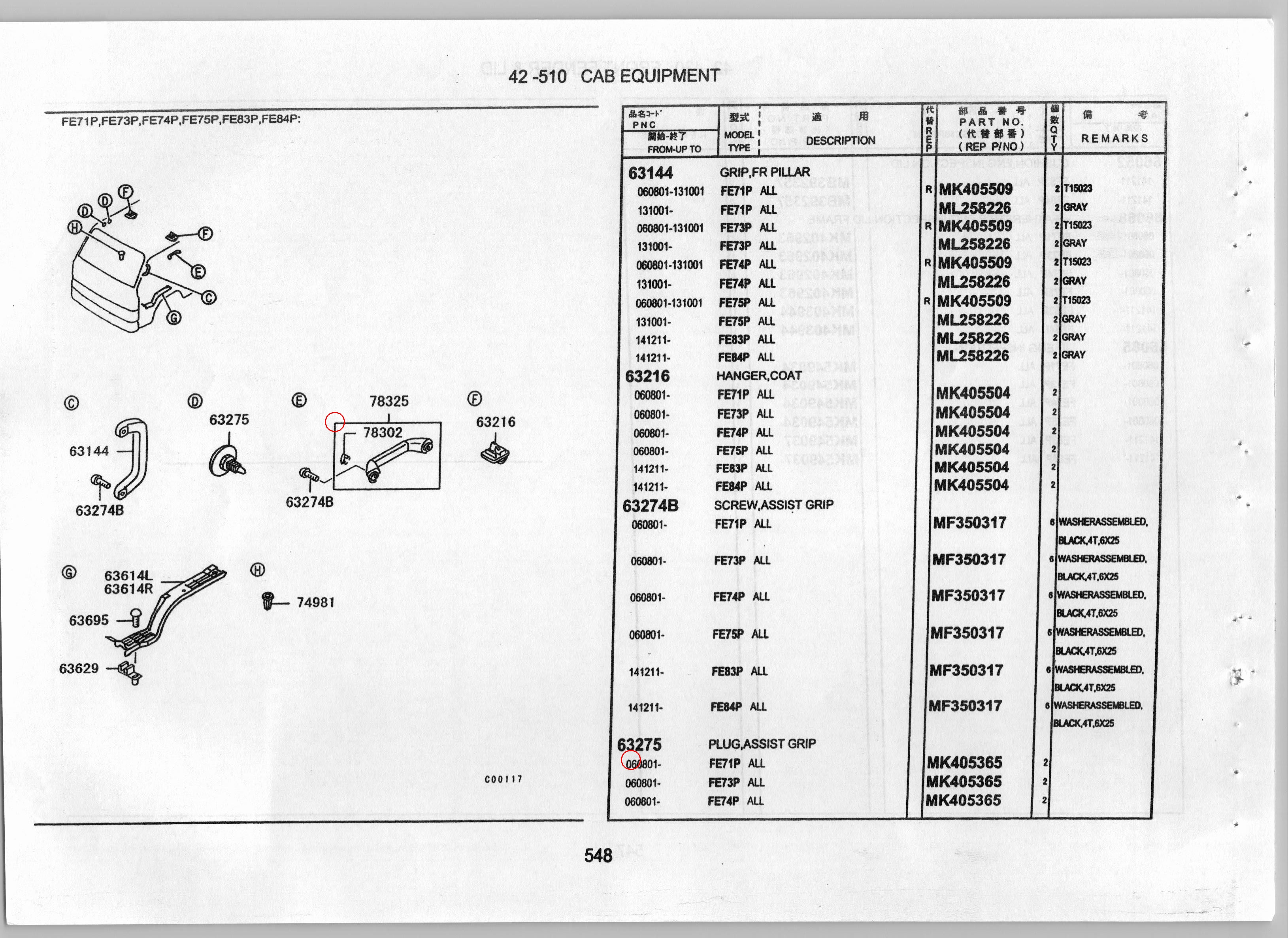 Diagram MK405365 PLUG,ASSIST GRIP - Mitsubishi