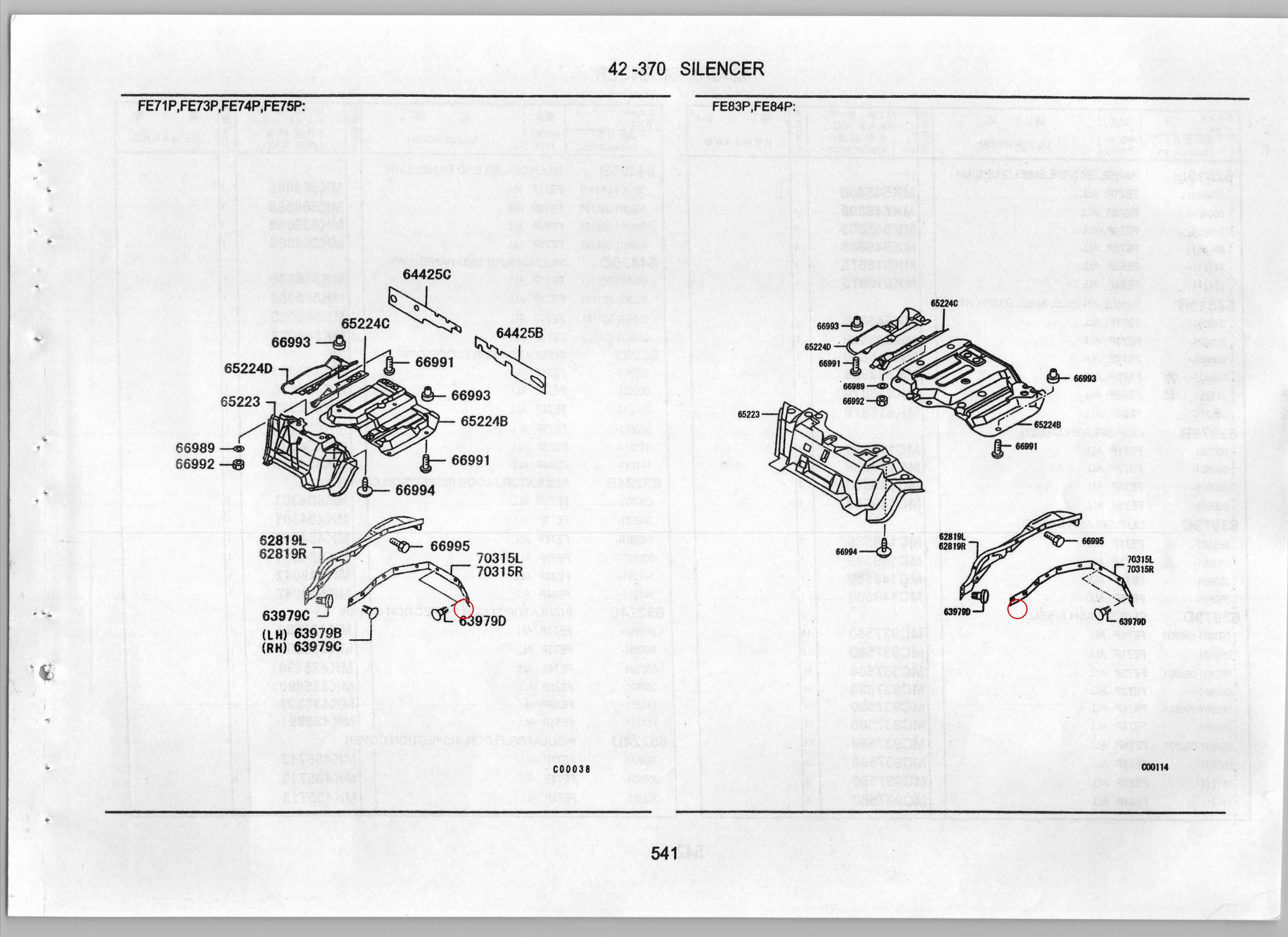 Diagram MC937580 CLIP,SPLASH SHIELD - Mitsubishi