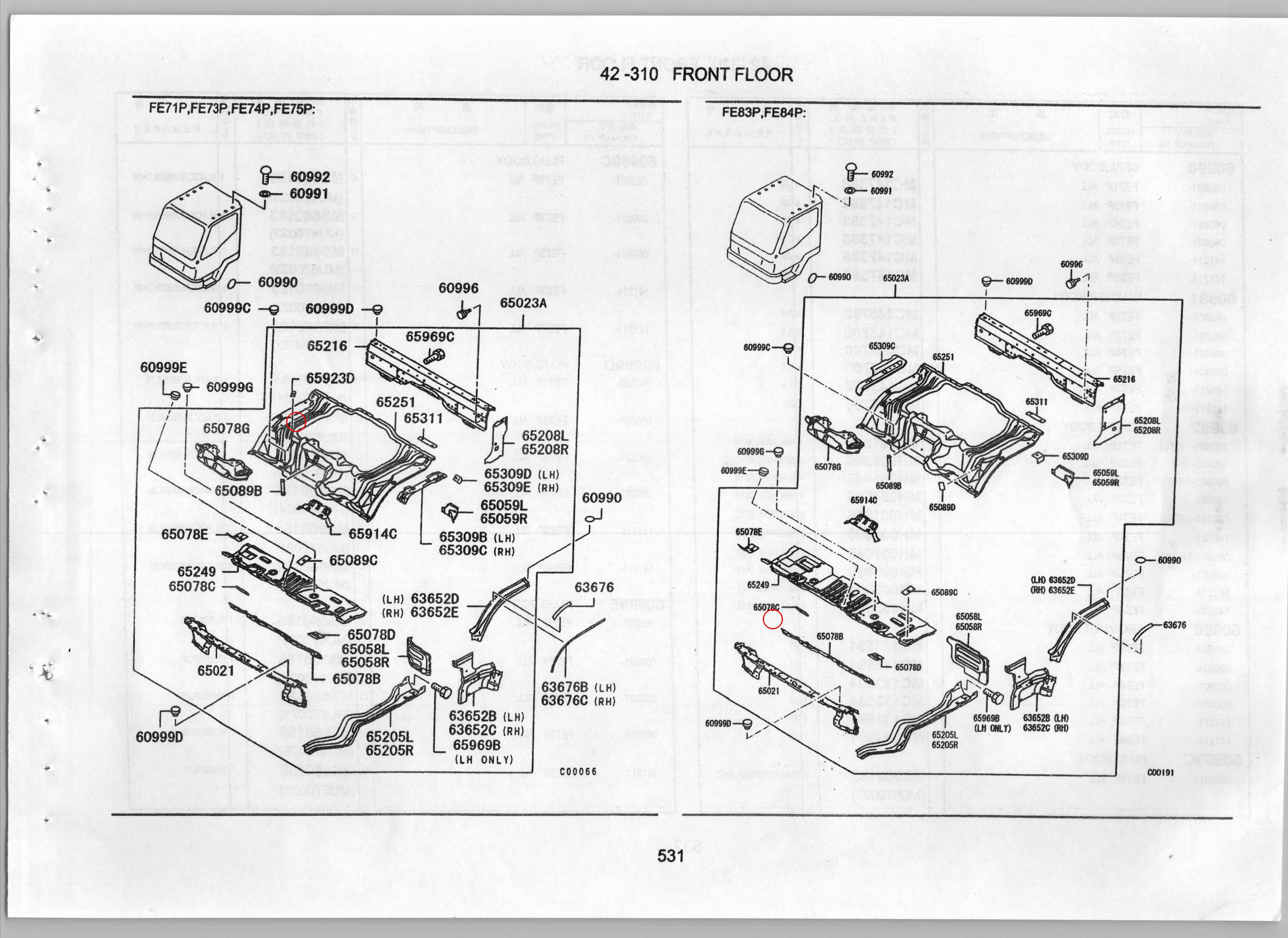 Diagram MK402514 REINFORCEMENT, FR FLOOR - Mitsubishi