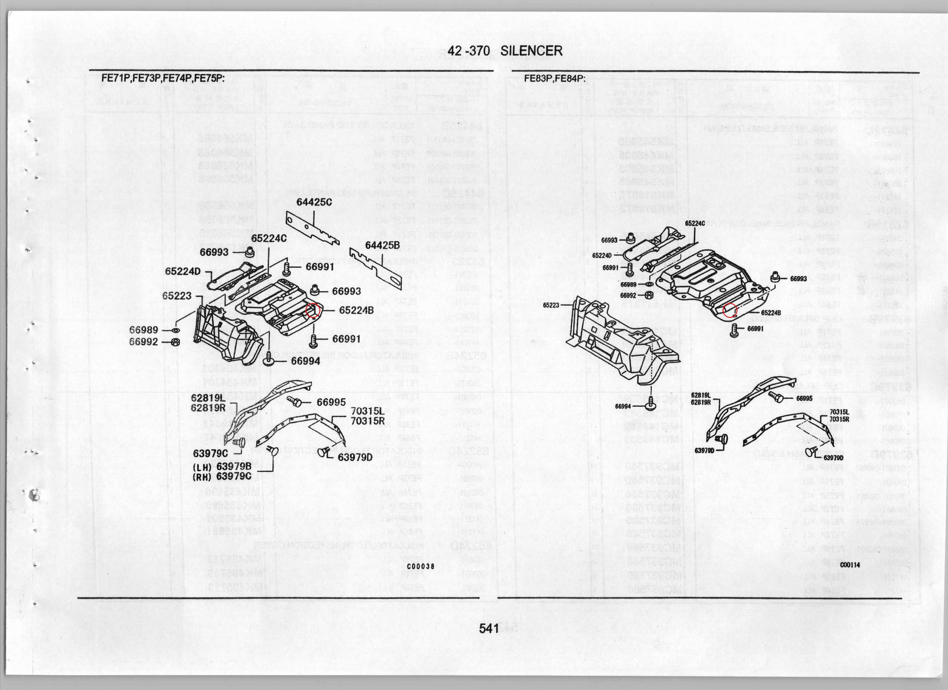 Diagram MK549042 INSULATOR,FLOOR INSPECTION COVER - Mitsubishi