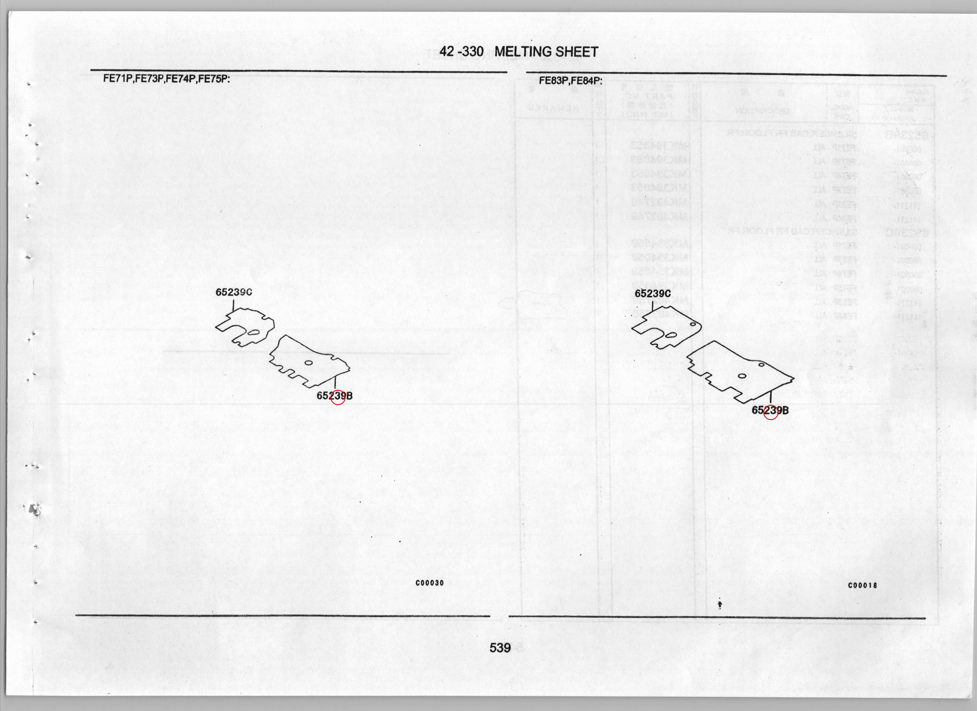 Diagram MK394053 SILENCER,CAB FR FLOOR,FR - Mitsubishi