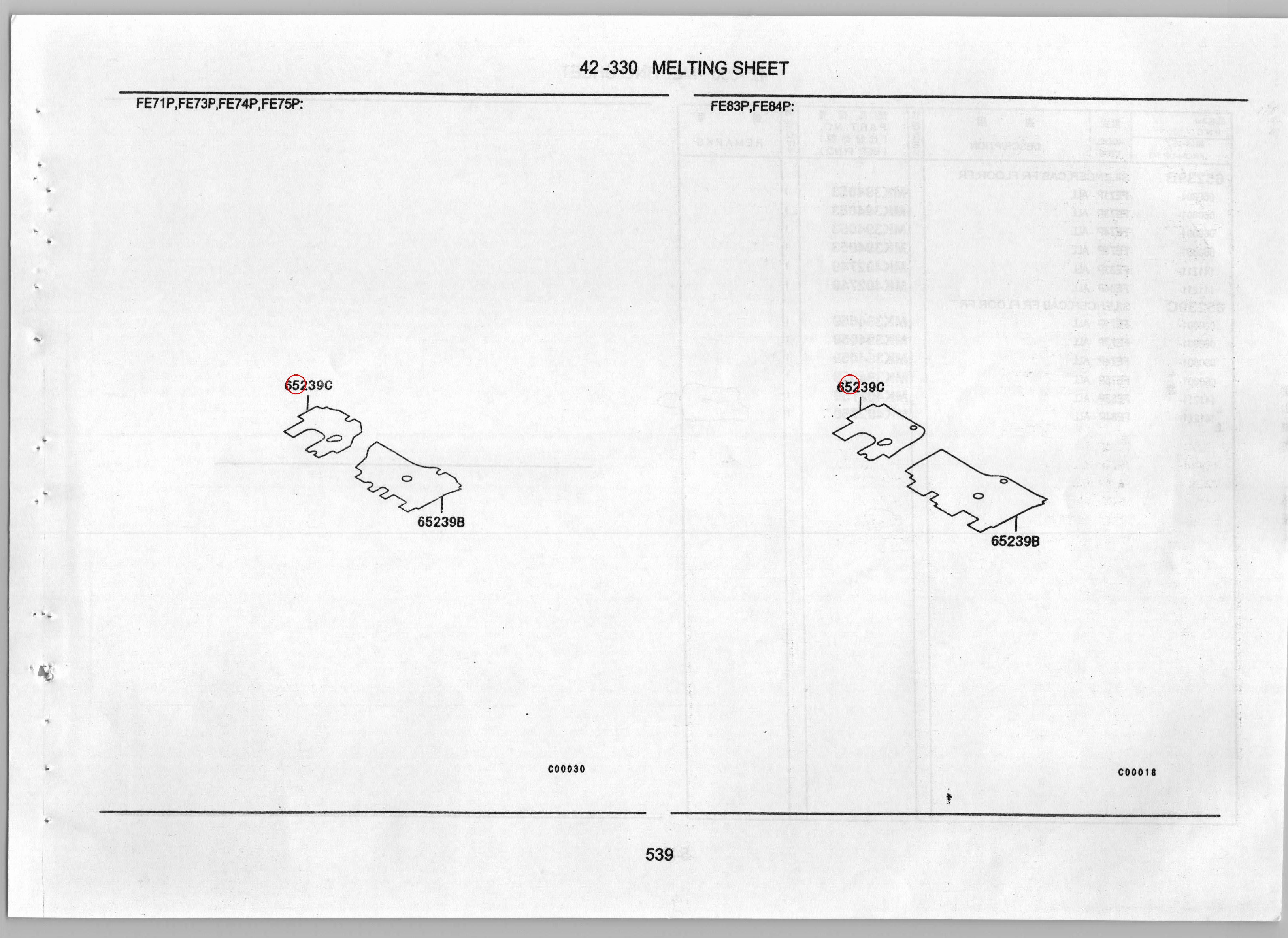 Diagram MK394059 SILENCER,CAB FR FLOOR,FR - Mitsubishi