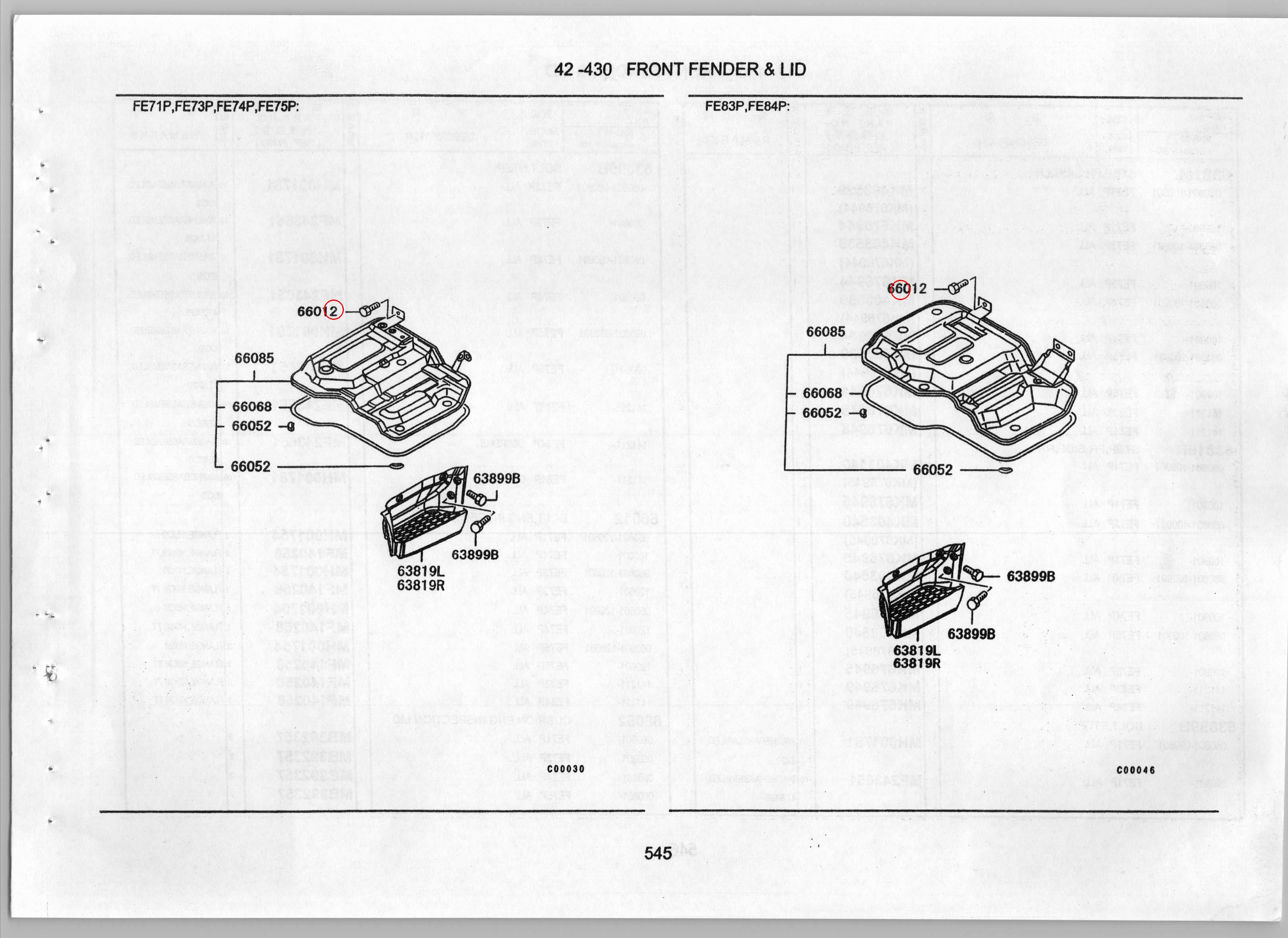 Diagram MH001754 BOLT,ENG INSPECTION LID - Mitsubishi