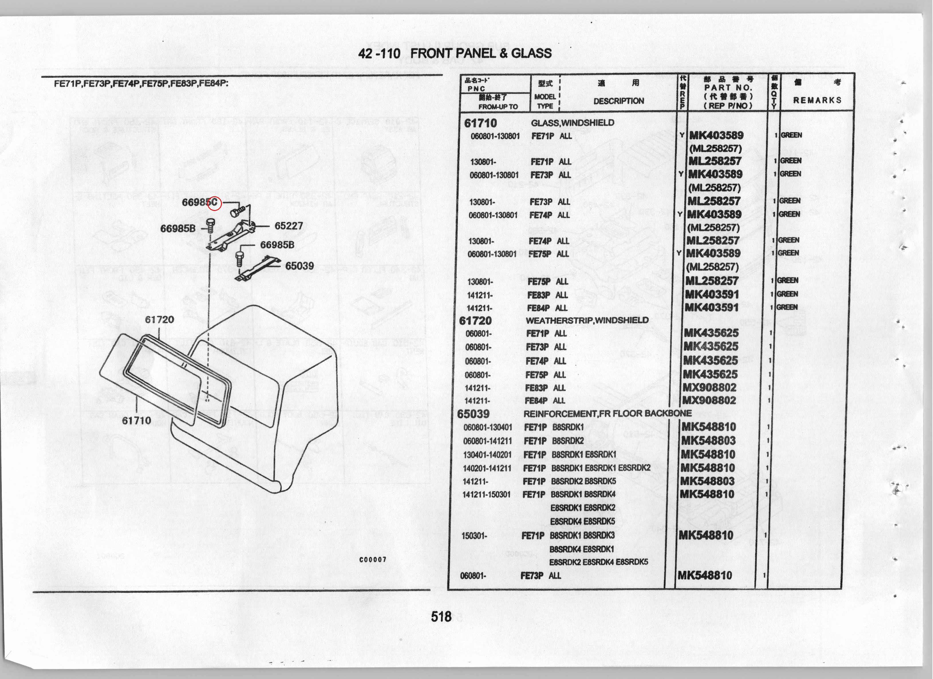 Diagram MF140056 BOLT, BODY LOOSE PANEL - Mitsubishi