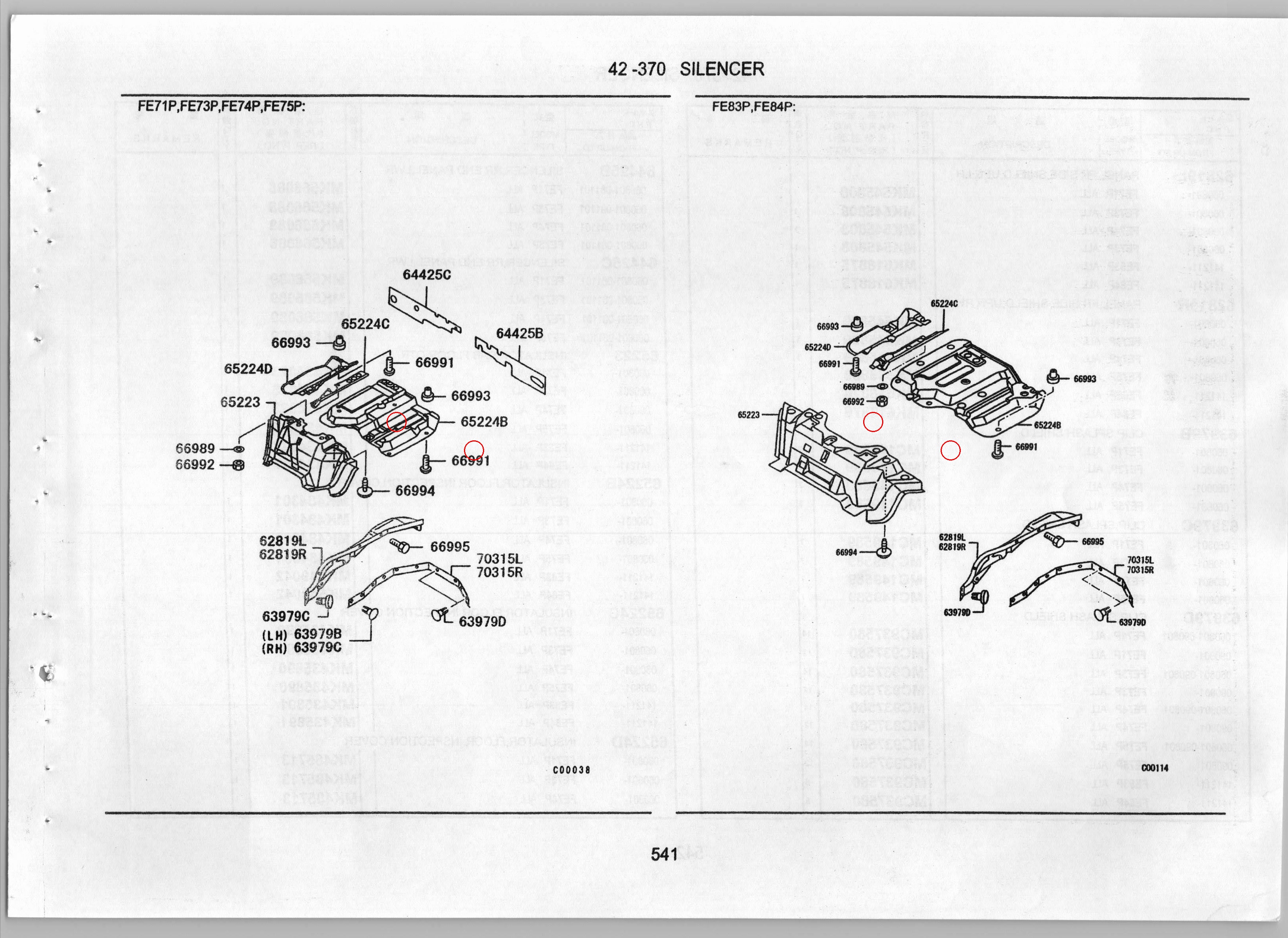 Diagram MC145144 SCREW,ENG ROOM INSULATOR - Mitsubishi