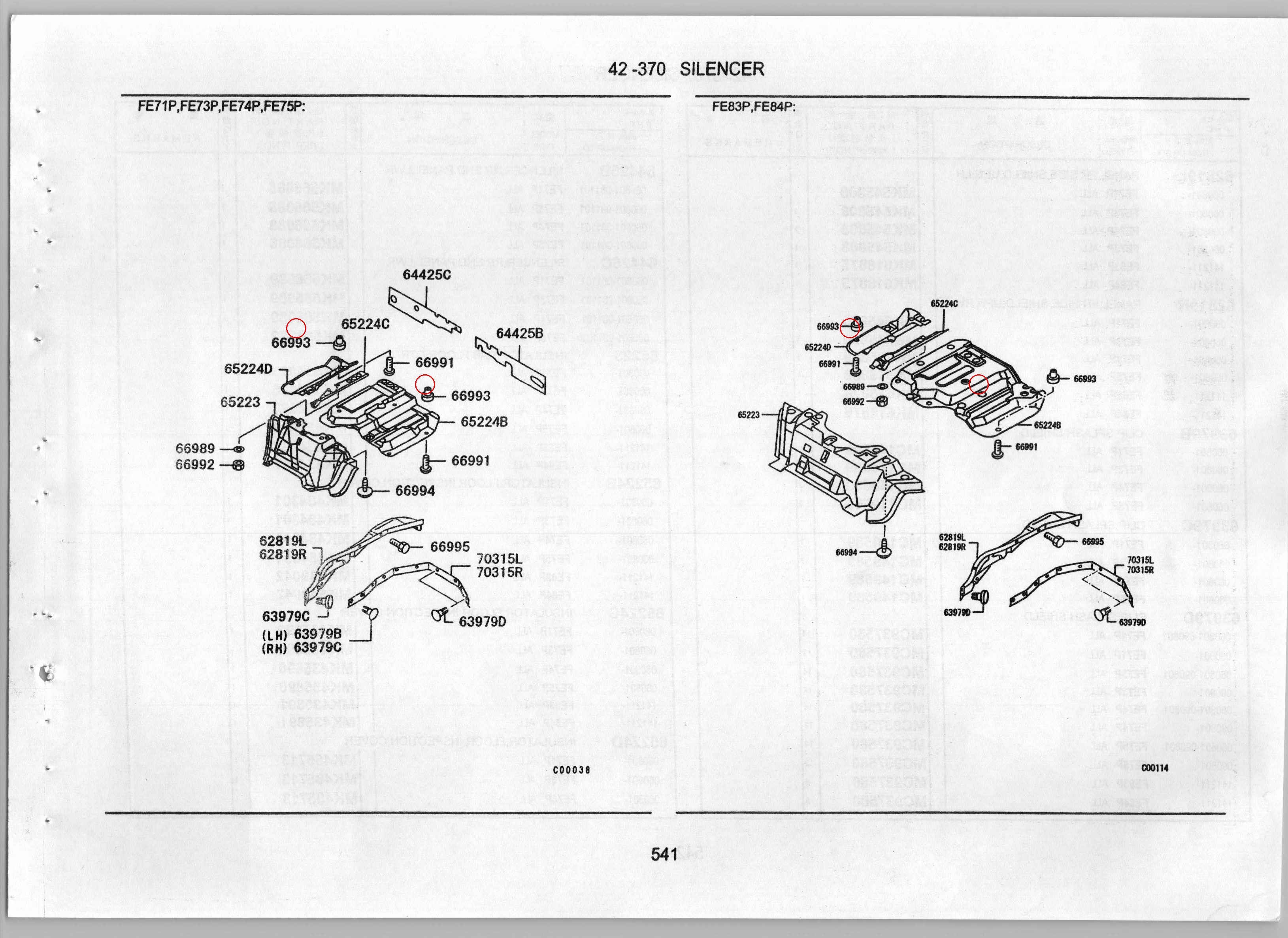 Diagram MS480012 GROMMET,ENG ROOM INSULATOR - Mitsubishi