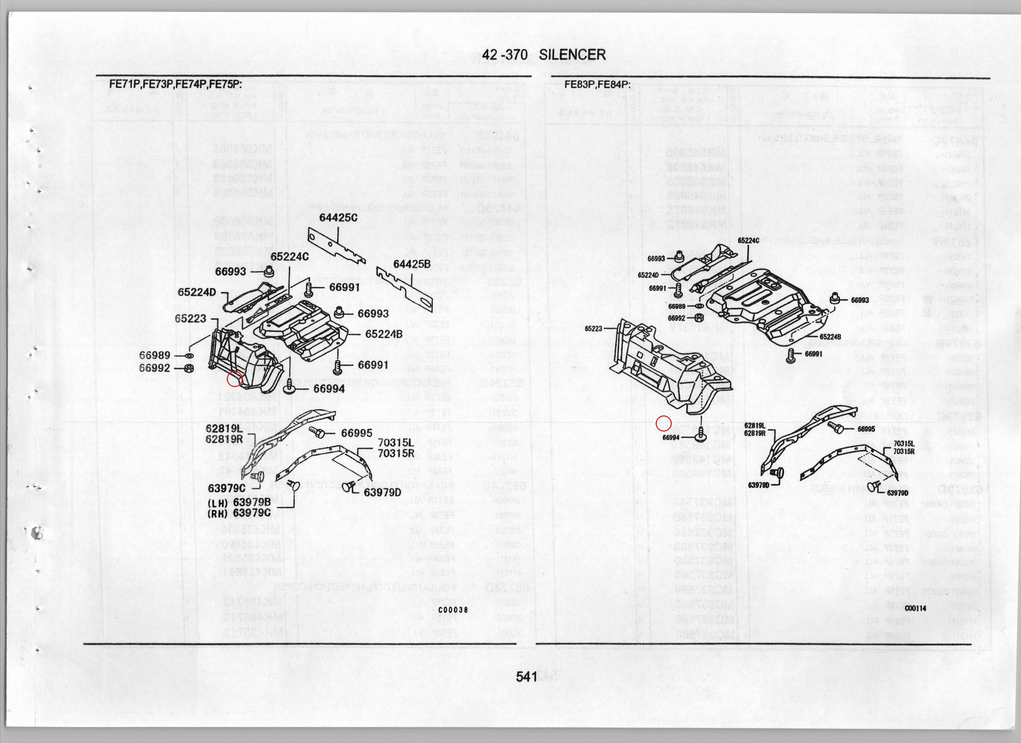 Diagram MK434031 CLIP,ENG ROOM INSULATOR - Mitsubishi