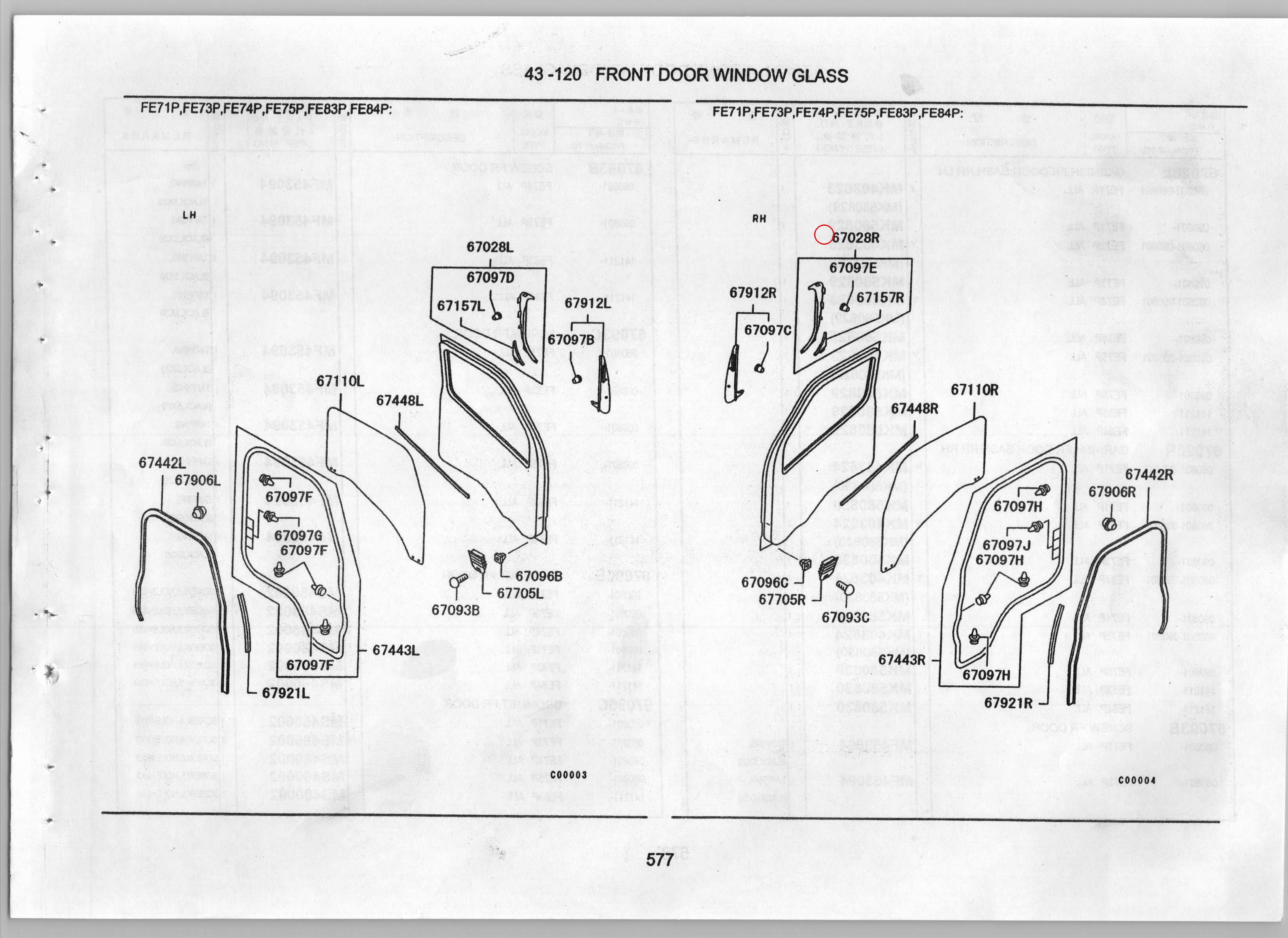 Diagram MK580830 GARNISH,FR DOOR SASH,RR RH - Mitsubishi