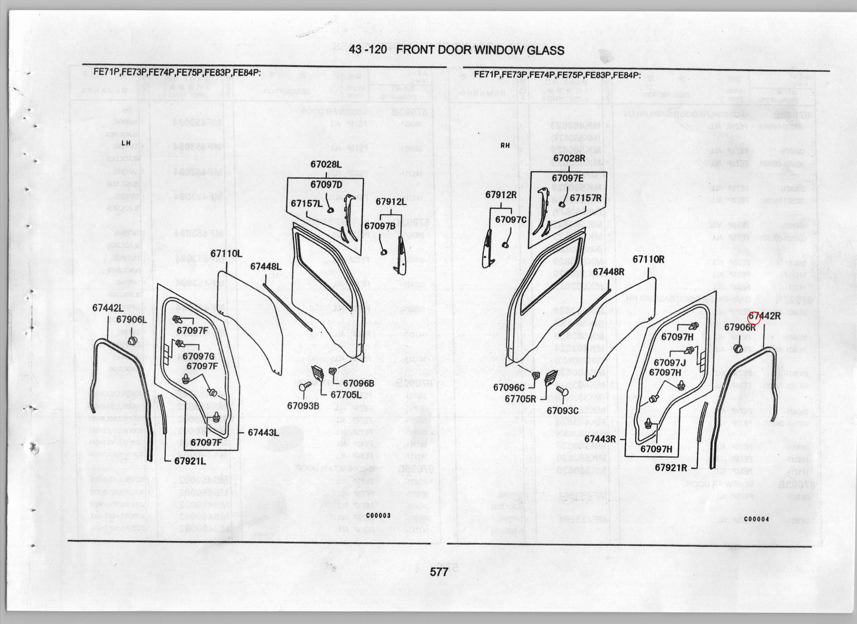 Diagram MK548320 WEATHERSTRIP, FR DOOR OPENING, INR RH - Mitsubishi