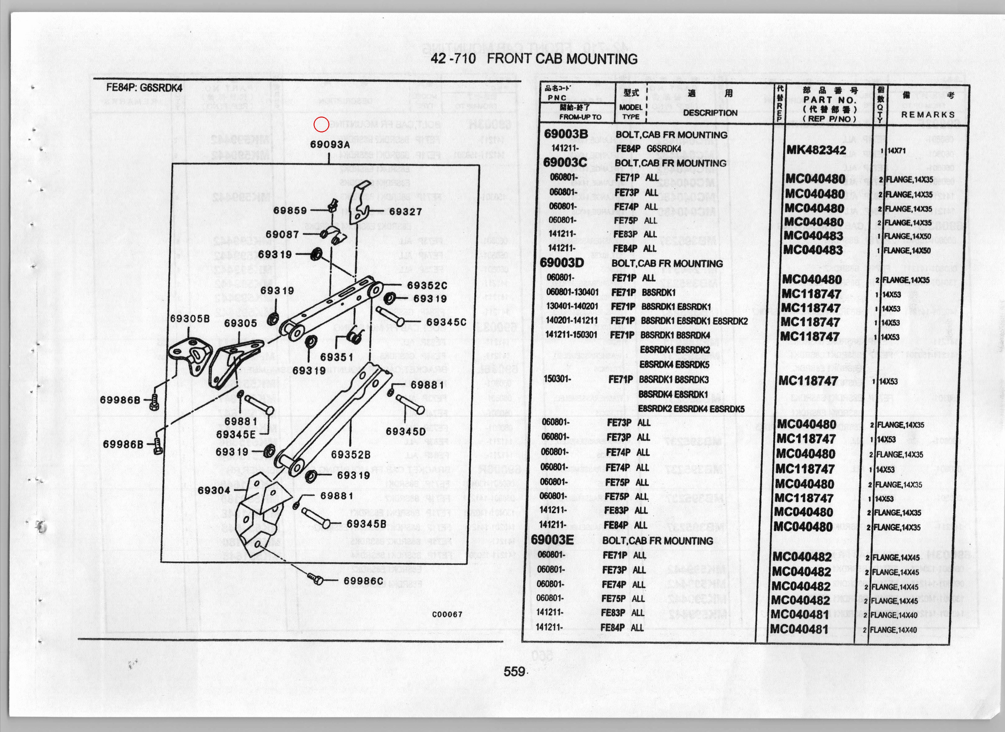 Diagram MK482342 BOLT, CAB FR MOUNTING - Mitsubishi