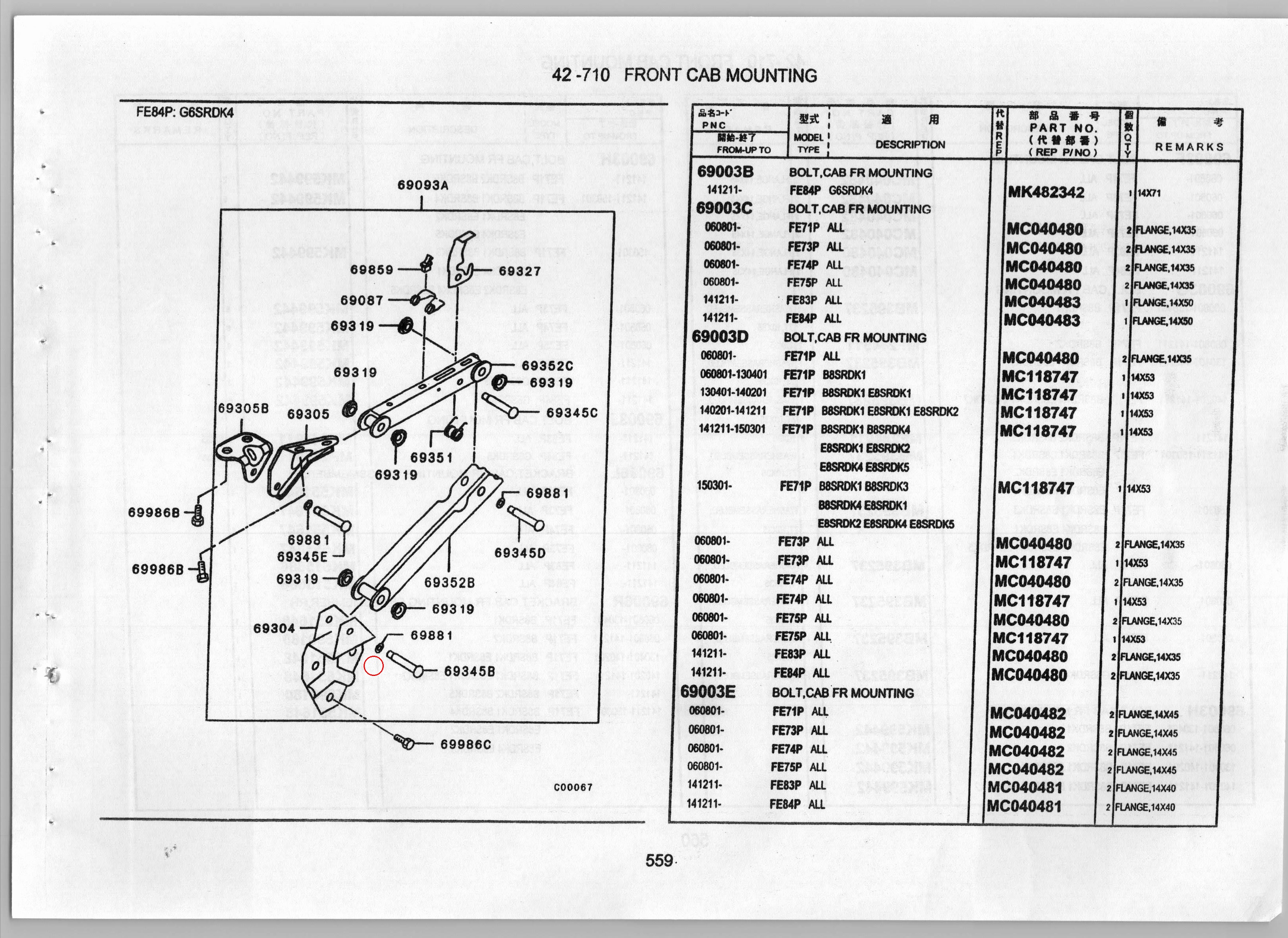 Diagram MC040481 BOLT, CAB FR MOUNTING - Mitsubishi