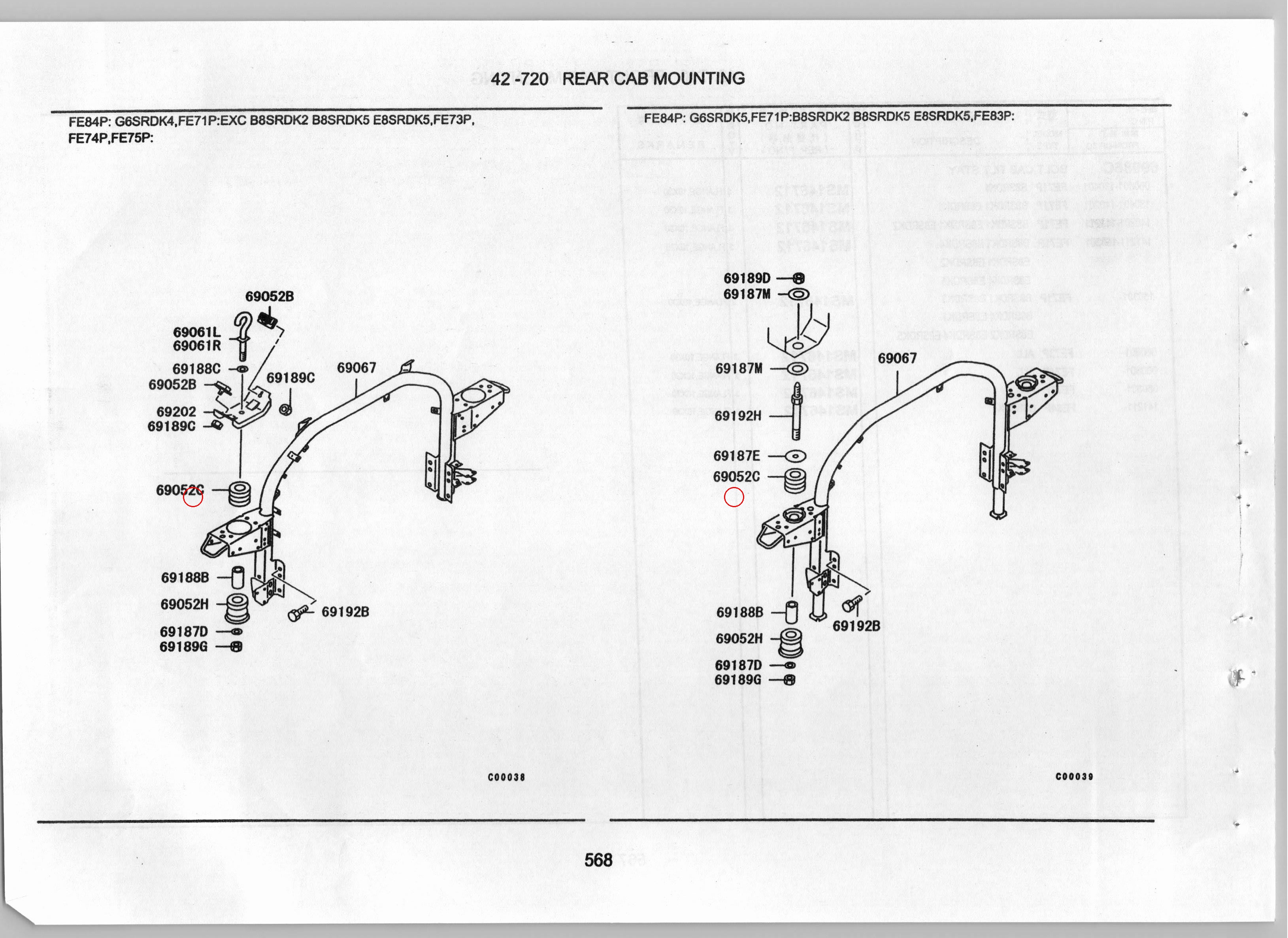 Diagram MC118885 CUSHION, CAB RR MOUNTING - Mitsubishi